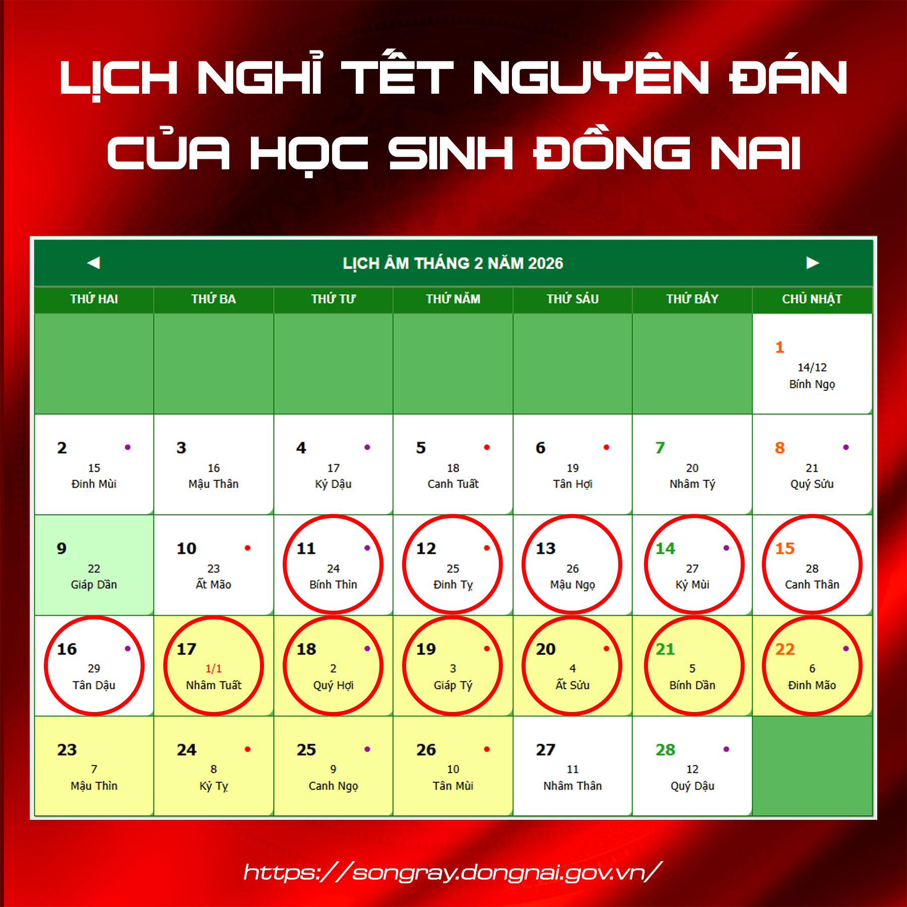 Lịch nghỉ tết Học sinh Đồng Nai