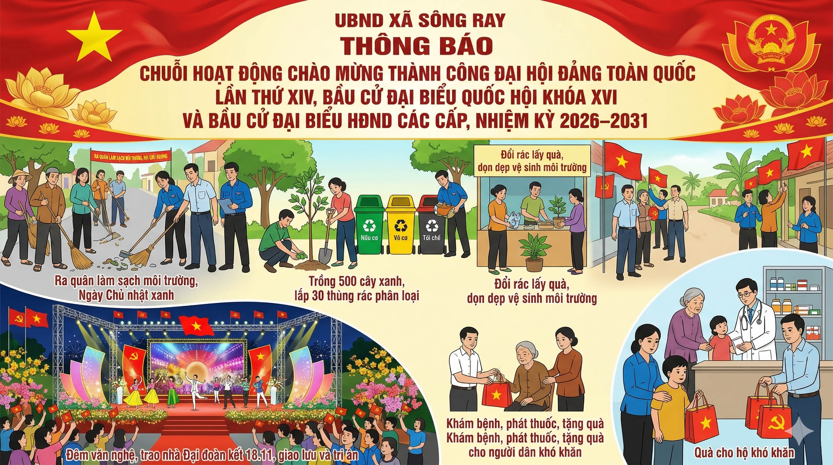 Xã Sông Ray tổ chức chuỗi hoạt động chào mừng thành công Đại hội Đảng toàn quốc lần thứ XIV và bầu cử đại biểu Quốc hội, HĐND các cấp nhiệm kỳ 2026 - 2031