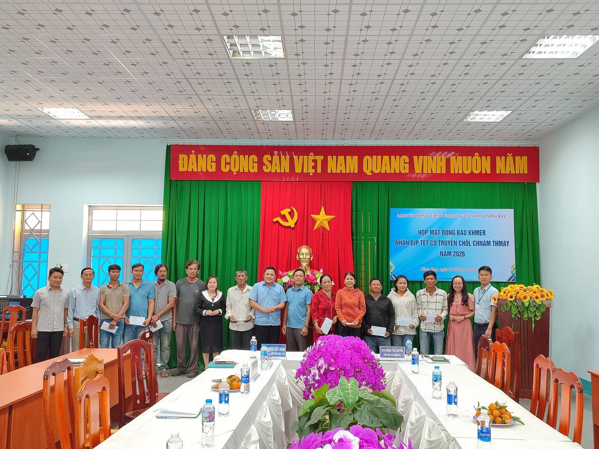 SÔNG RAY TỔ CHỨC HỌP MẶT ĐỒNG BÀO KHMER NHÂN DỊP TẾT CỔ TRUYỀN CHÔL CHNAM THMAY NĂM 2026
