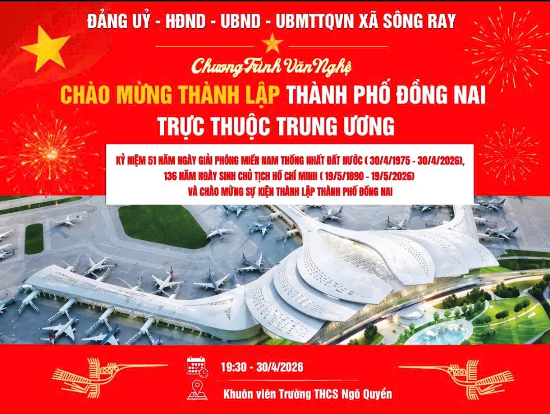 CHƯƠNG TRÌNH CA NHẠC VÀ PHÁO HOA CHÀO MỪNG - THÀNH LẬP THÀNH PHỐ ĐỒNG NAI TRỰC THUỘC TRUNG ƯƠNG