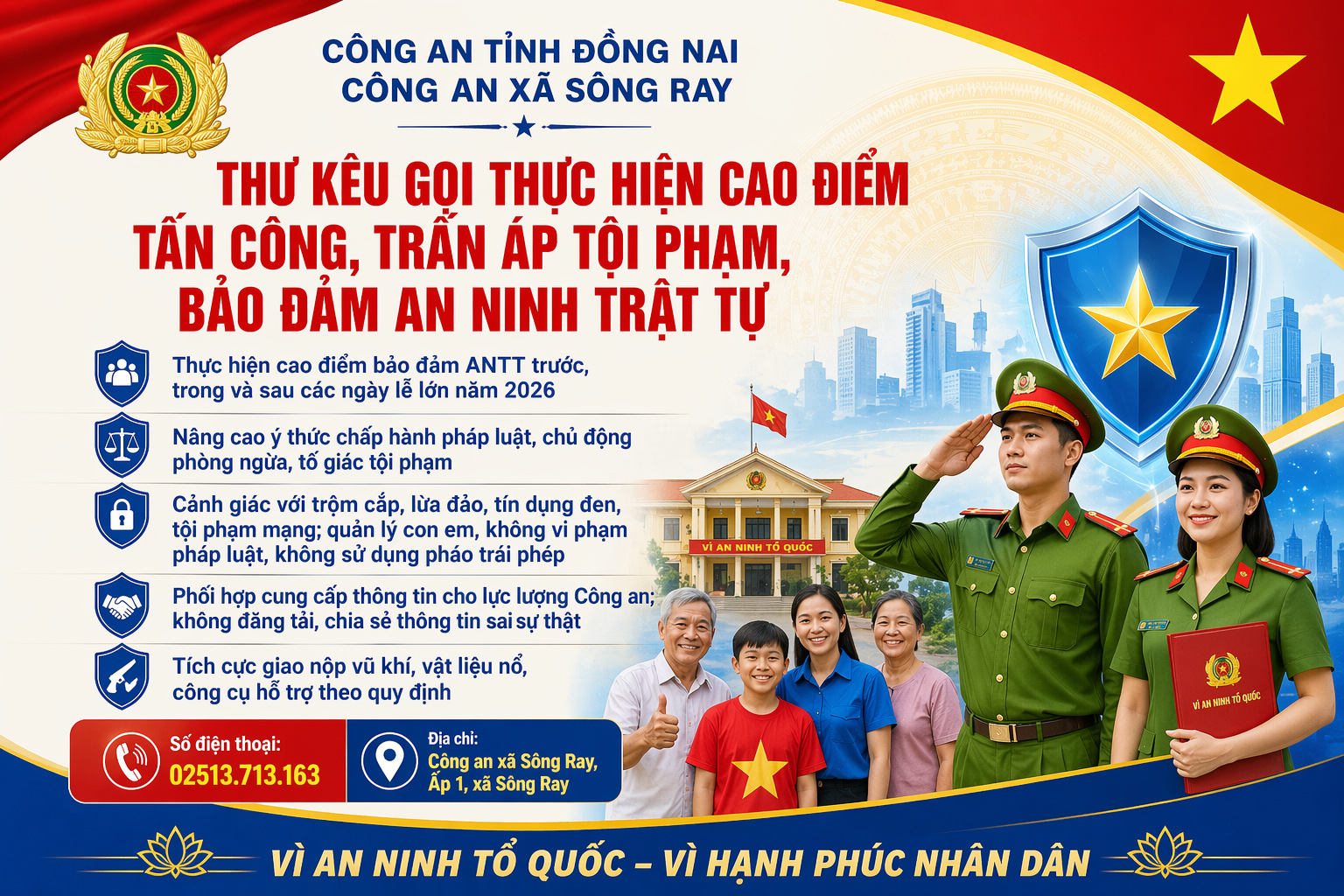 THỰC HIỆN CAO ĐIỂM TẤN CÔNG, TRẤN ÁP TỘI PHẠM, BẢO ĐẢM AN NINH TRẬT TỰ DỊP CÁC NGÀY LỄ LỚN NĂM 2026