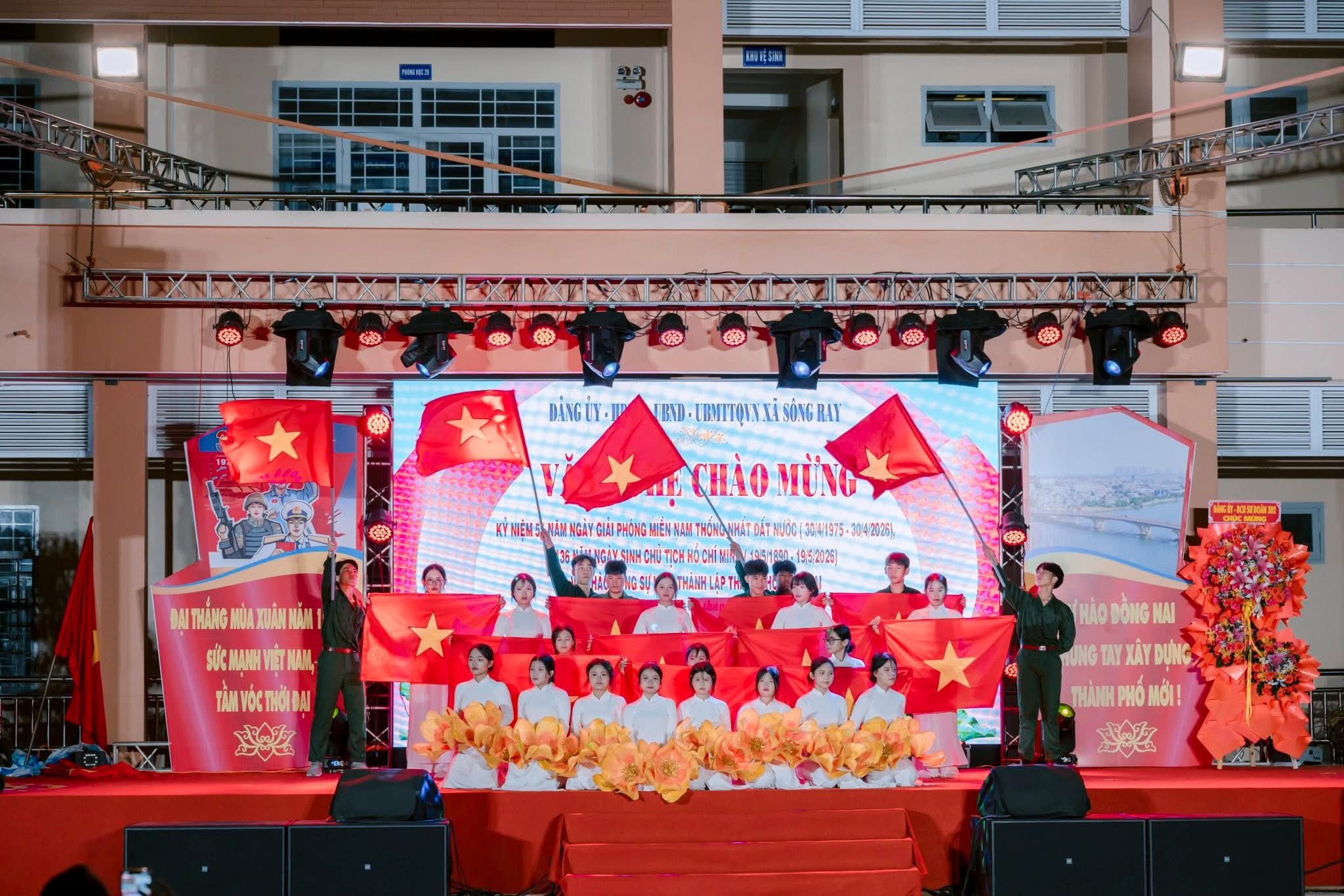 SÔNG RAY SÔI NỔI CHƯƠNG TRÌNH VĂN NGHỆ CHÀO MỪNG 30/4 VÀ THÀNH LẬP THÀNH PHỐ ĐỒNG NAI