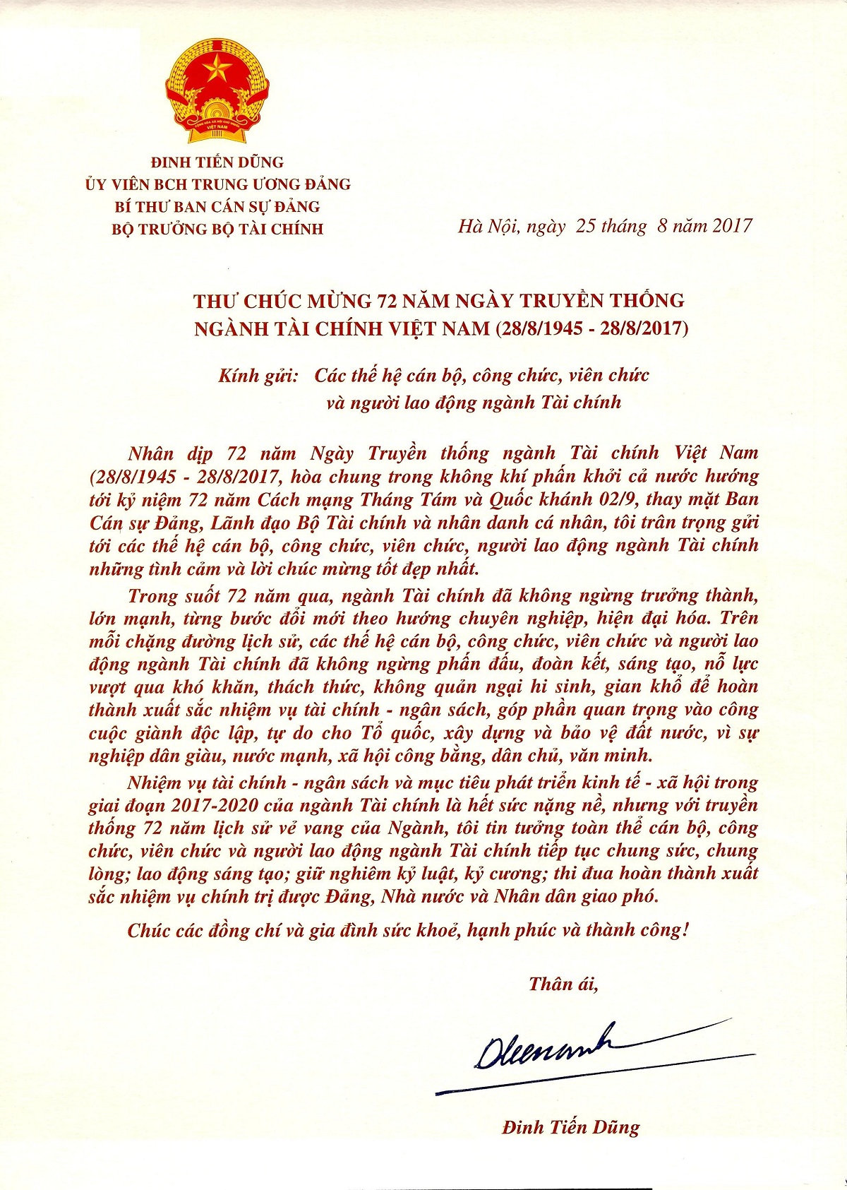 thu bo truong.jpg?t=1792987579