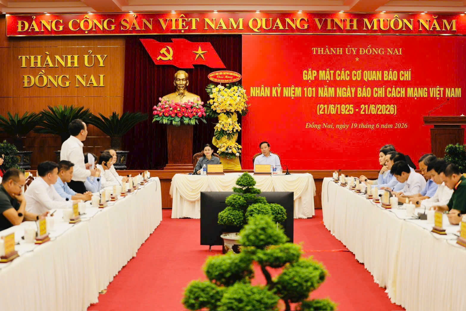 Quang cảnh buổi gặp mặt