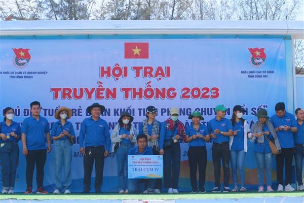 hcm_600_30052023161952.jpg?t=1755656240