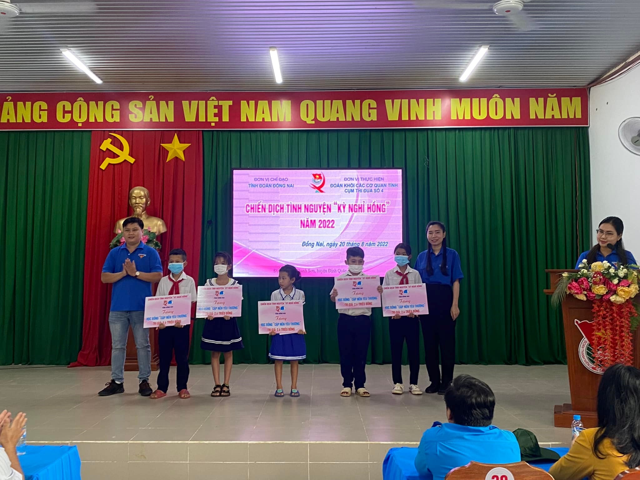 ky nghi hong 1.jpg?t=1755656240