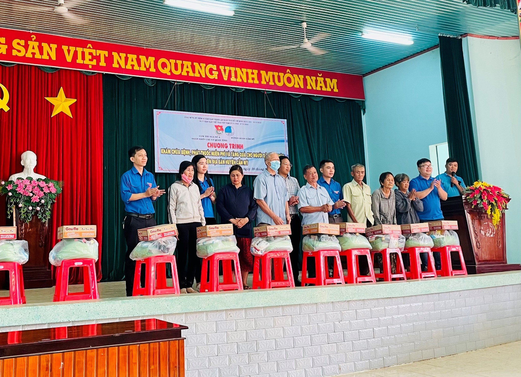 tham kham long giao 2.jpg?t=1755656240