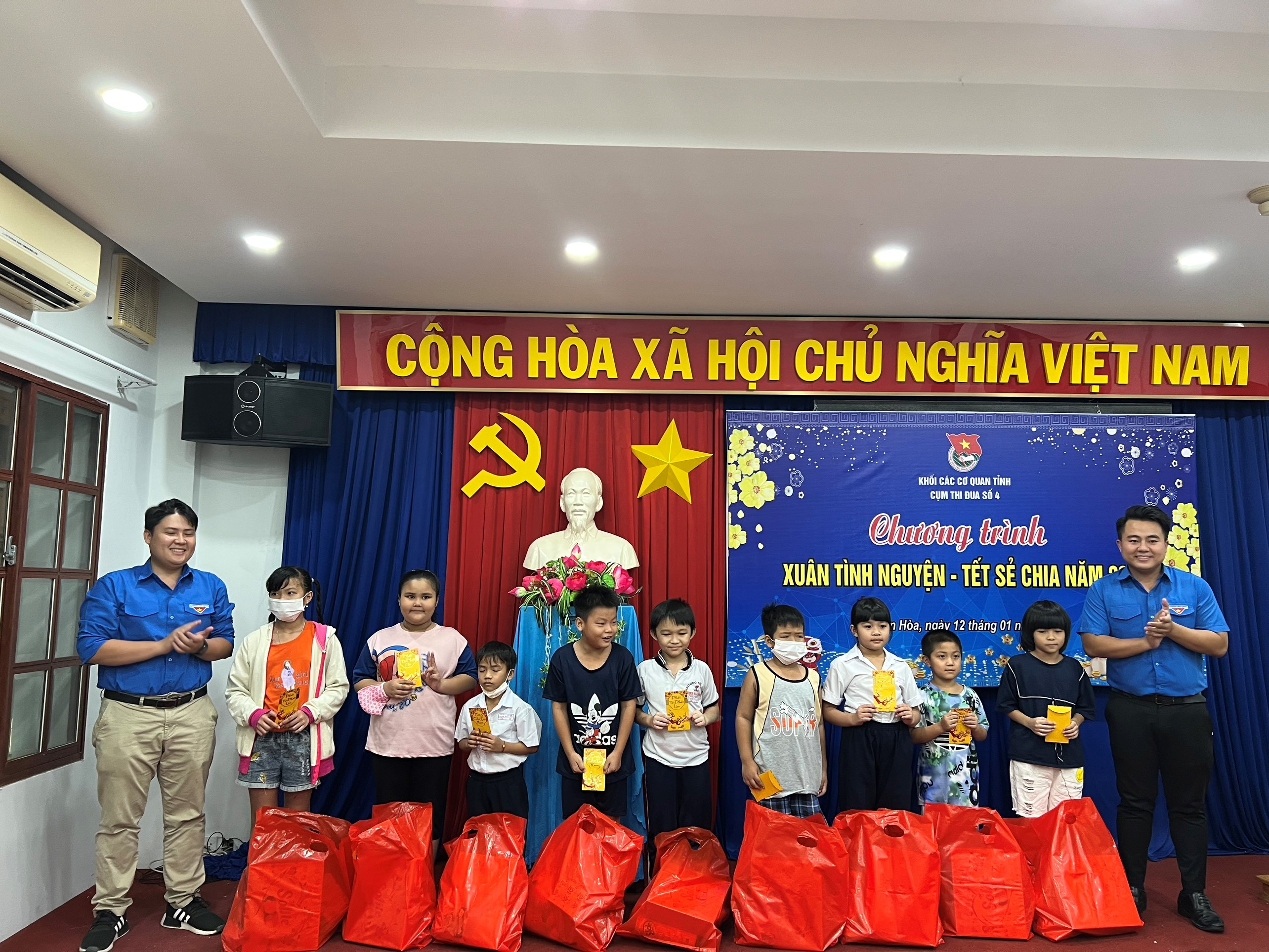 xuân tình nguyên 1.jpg?t=1755656240