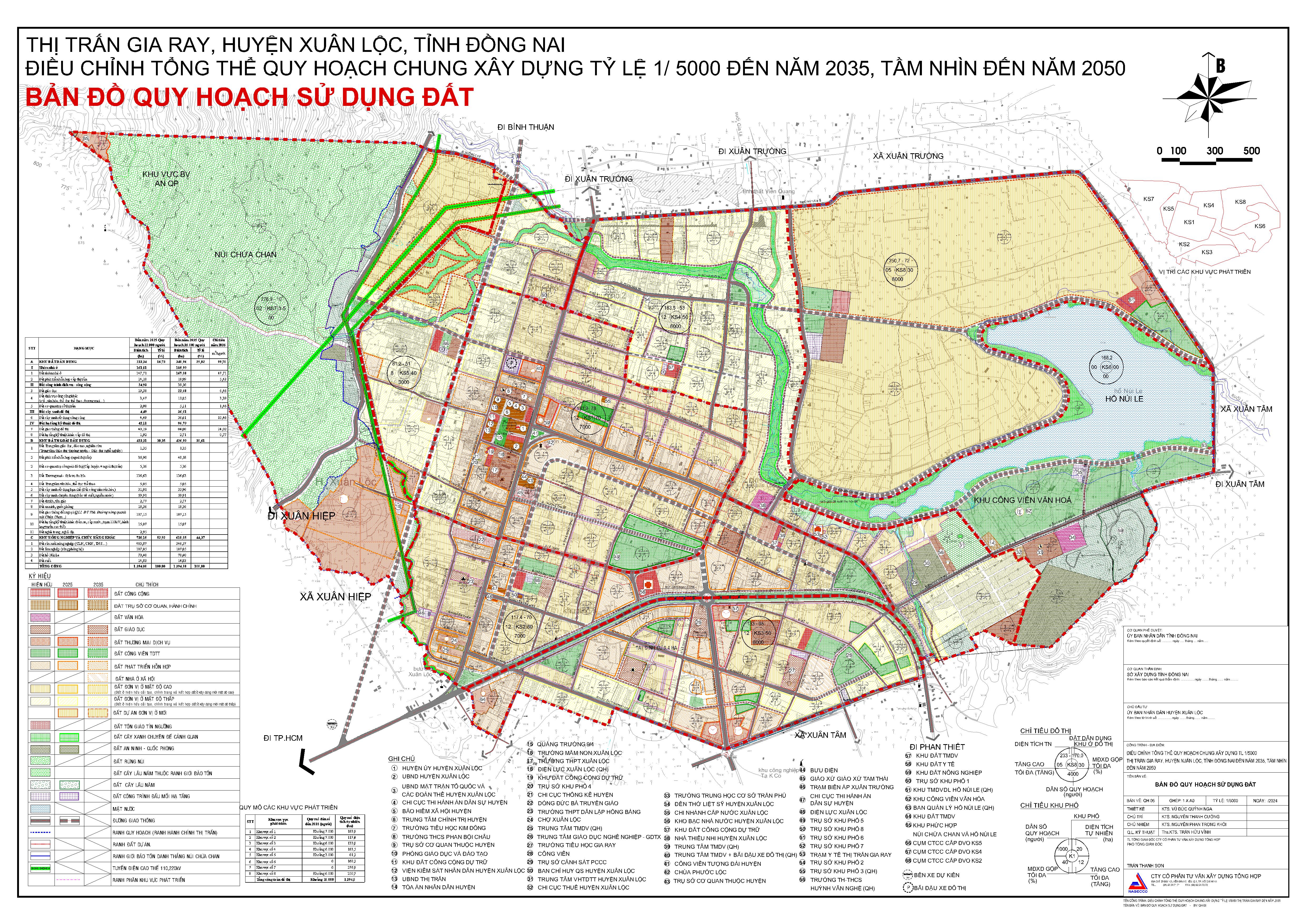 05QHSDD-Model.jpg?t=1755656240