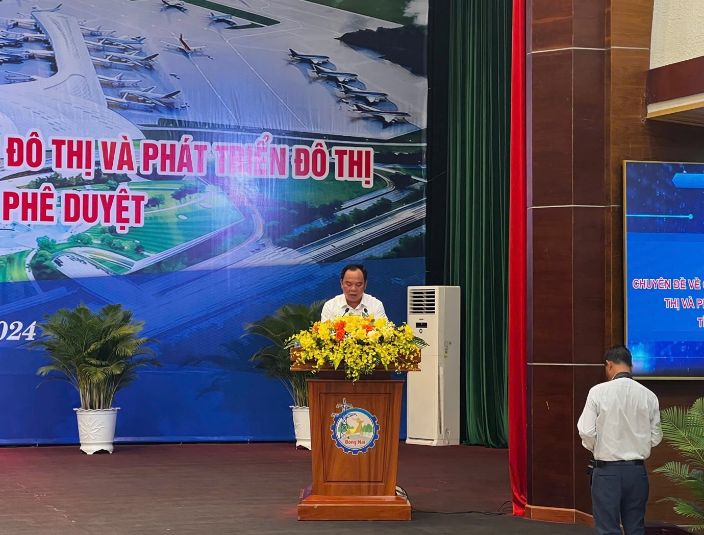hoi nghi quy hoach 3.jpg?t=1755656240