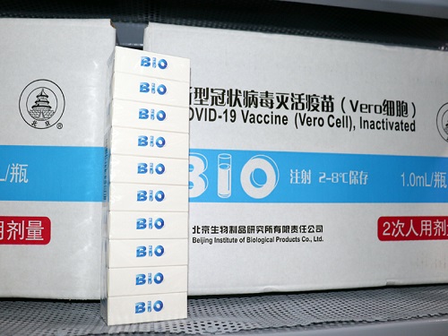 sino.jpg?t=1757037856