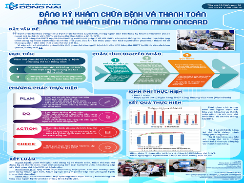 bvdn3.png?t=1757037856