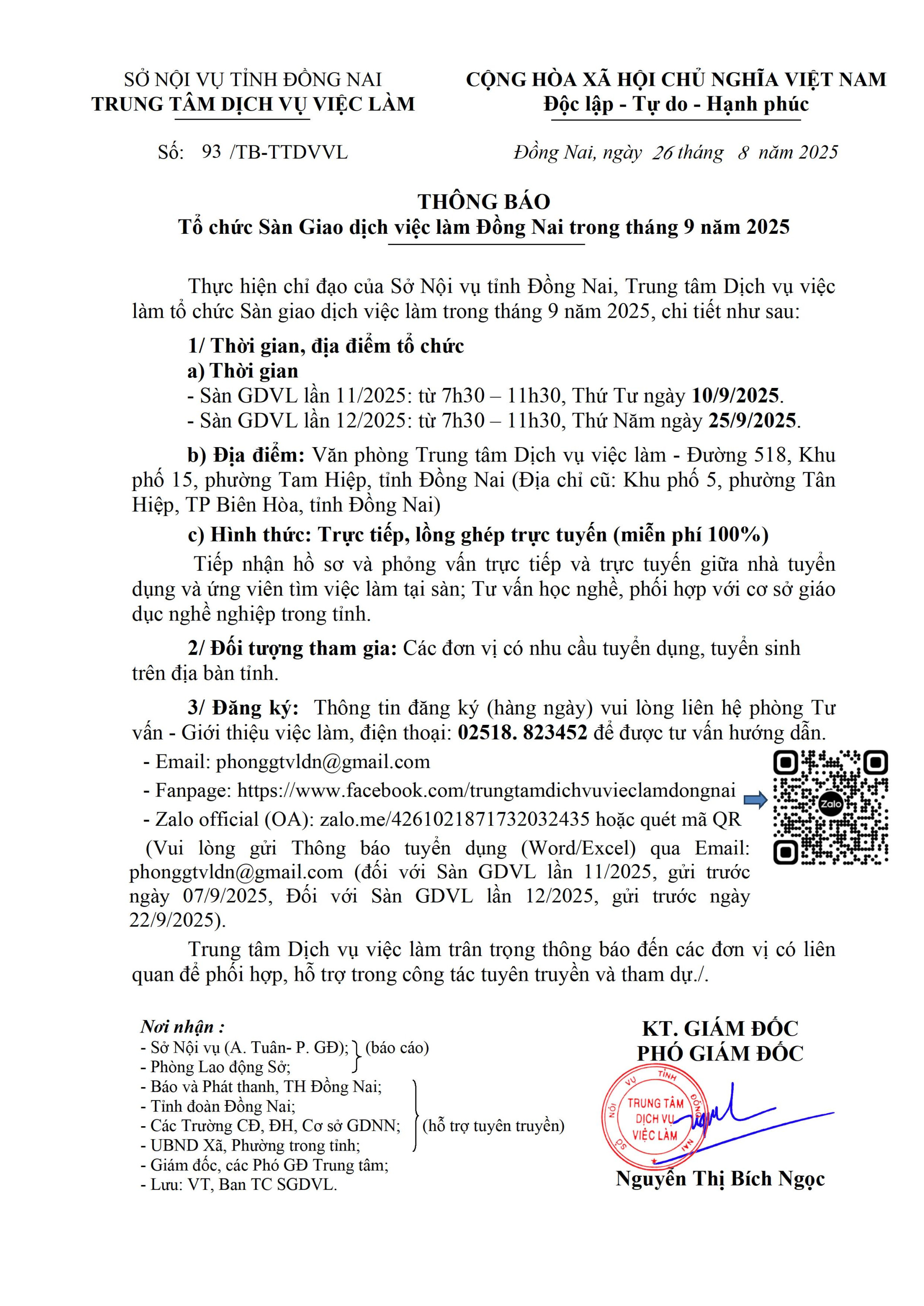 Thông báo Sàn GDVL tháng 9 2025