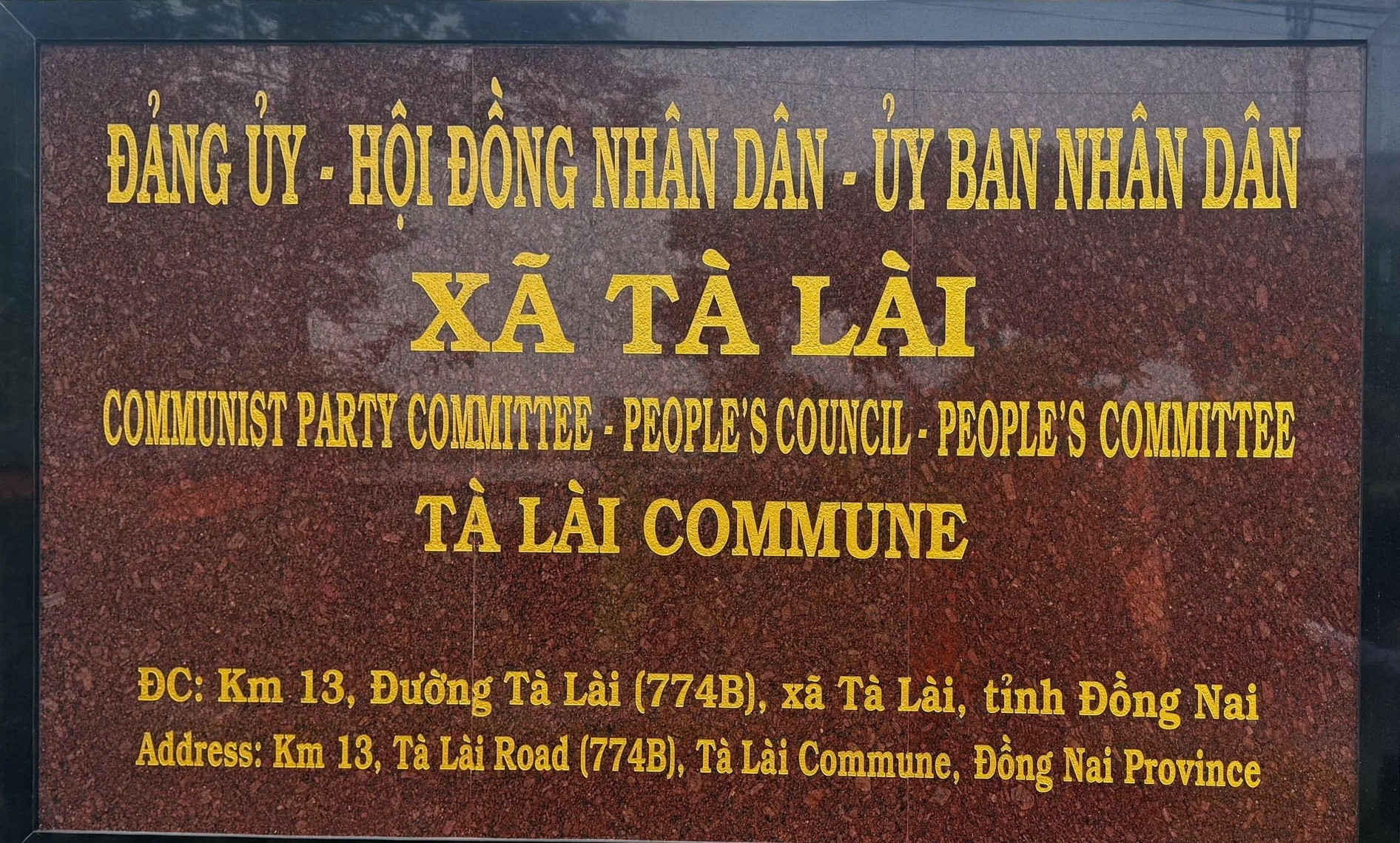Làng du lịch cộng đồng Tà Lài