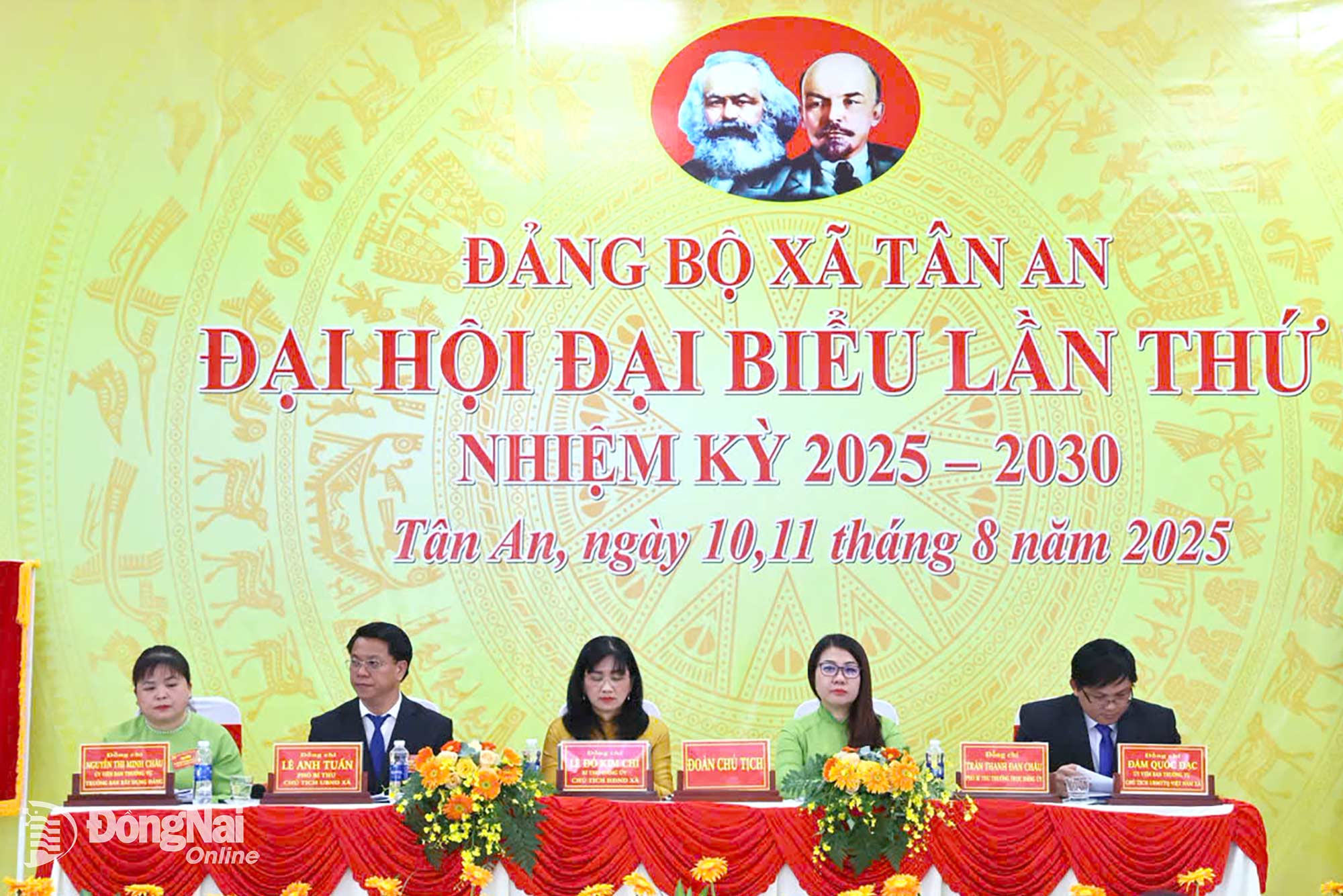 Đảng bộ xã Tân An tổ chức Đại hội Đại biểu lần thứ I, nhiệm kỳ 2025-2030.