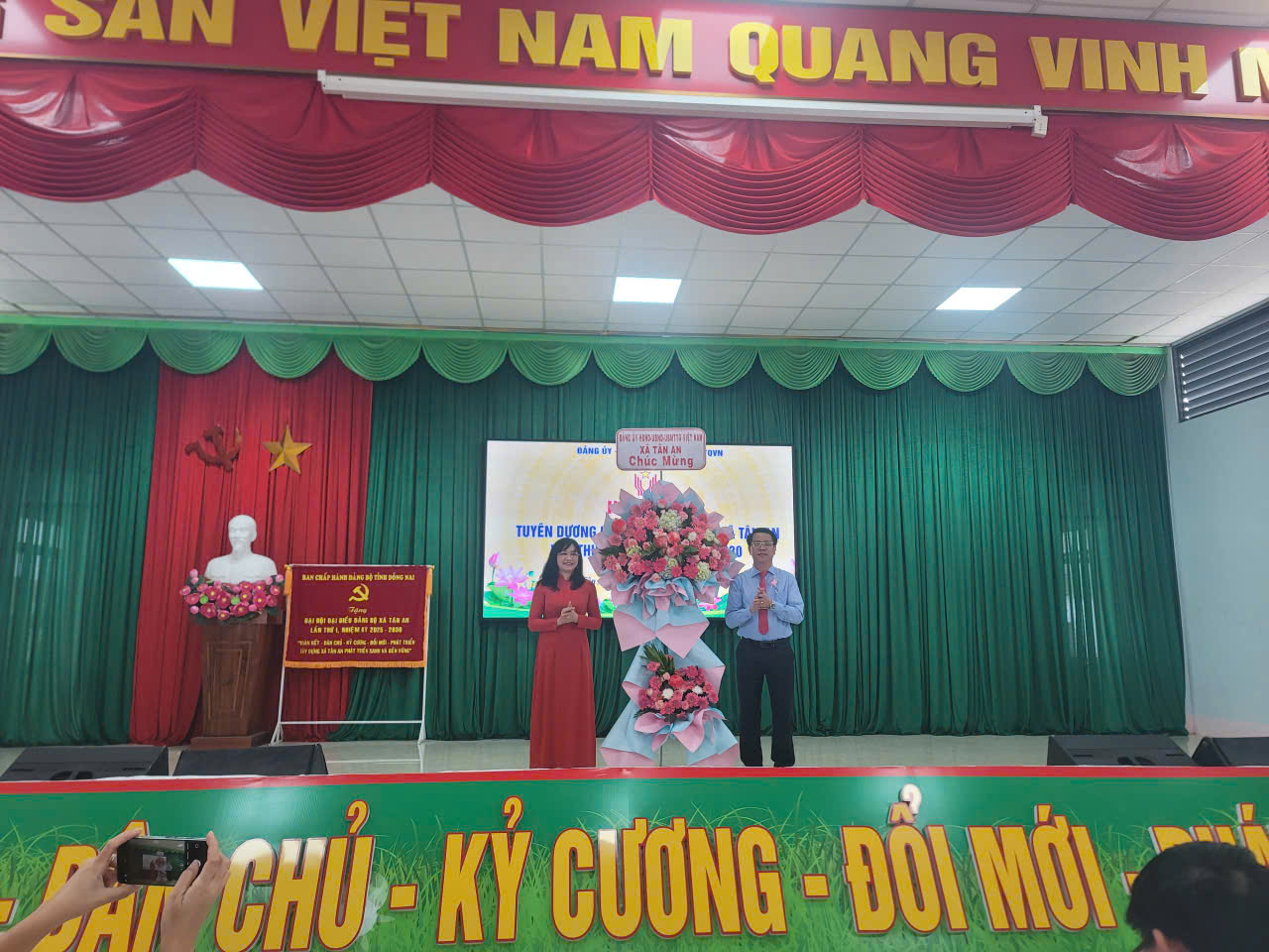 UBND xã Tân An tổ chức Hội nghị tuyên dương điển hình tiên tiến giai đoạn 2020 – 2025 và phát động phong trào thi đua giai đoạn 2025 – 2030.