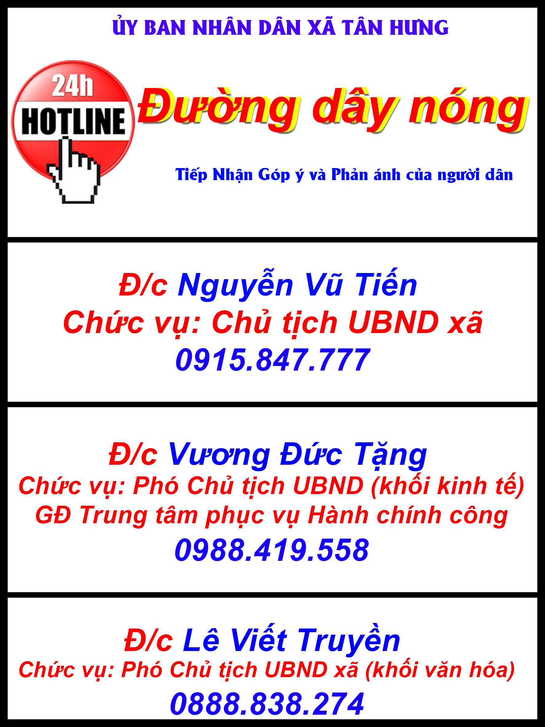 đường dây nóng