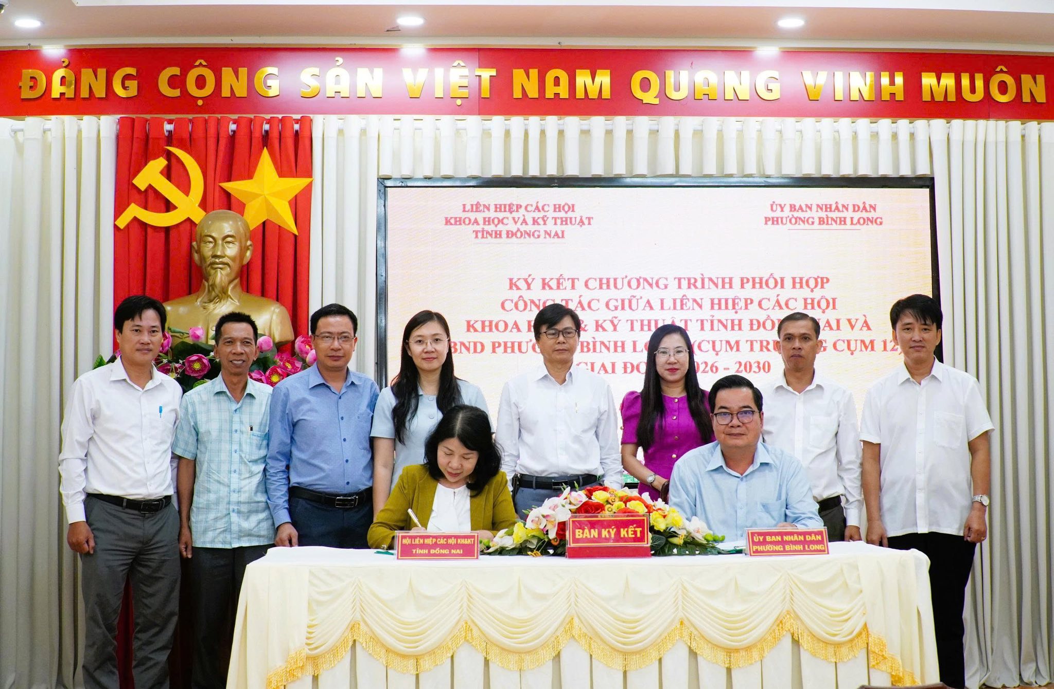 Liên hiệp các Hội khoa học – Kỹ thuật tỉnh Đồng Nai và UBND phường Bình Long (Cụm trưởng cụm 12) đã tổ chức Lễ ký kết chương trình phối hợp công tác, giai đoạn 2026 – 2030