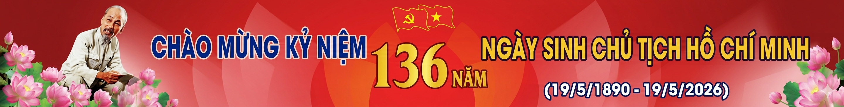 bác