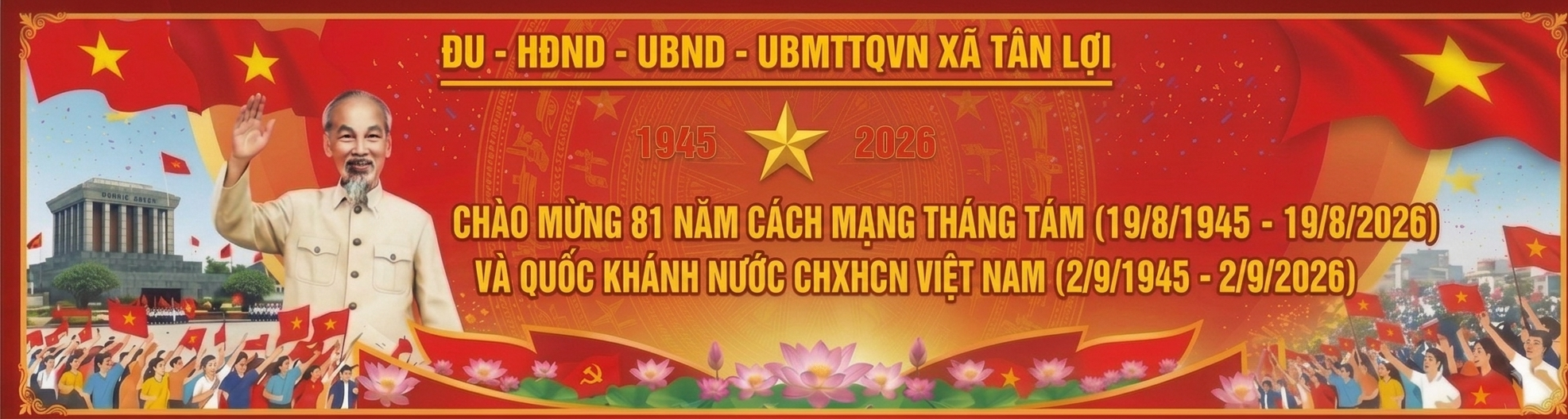 19.8