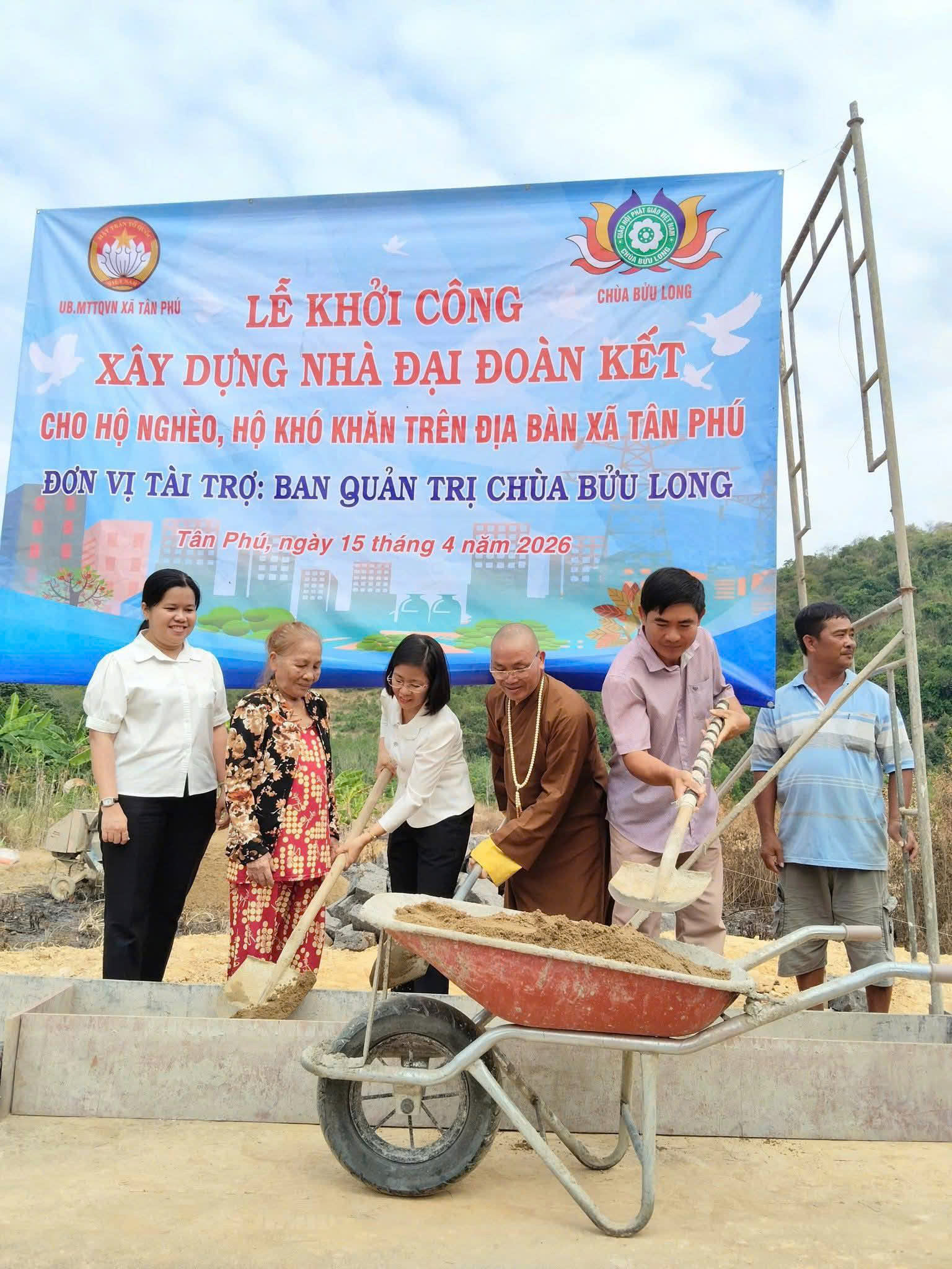 z7730274617926 ea95d71caa748927c2a8043e60ad46cb