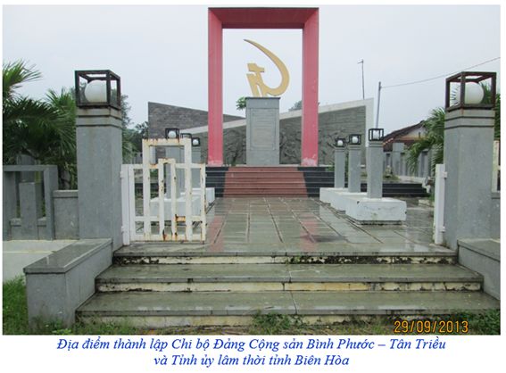 Tinh uy11532022 21841