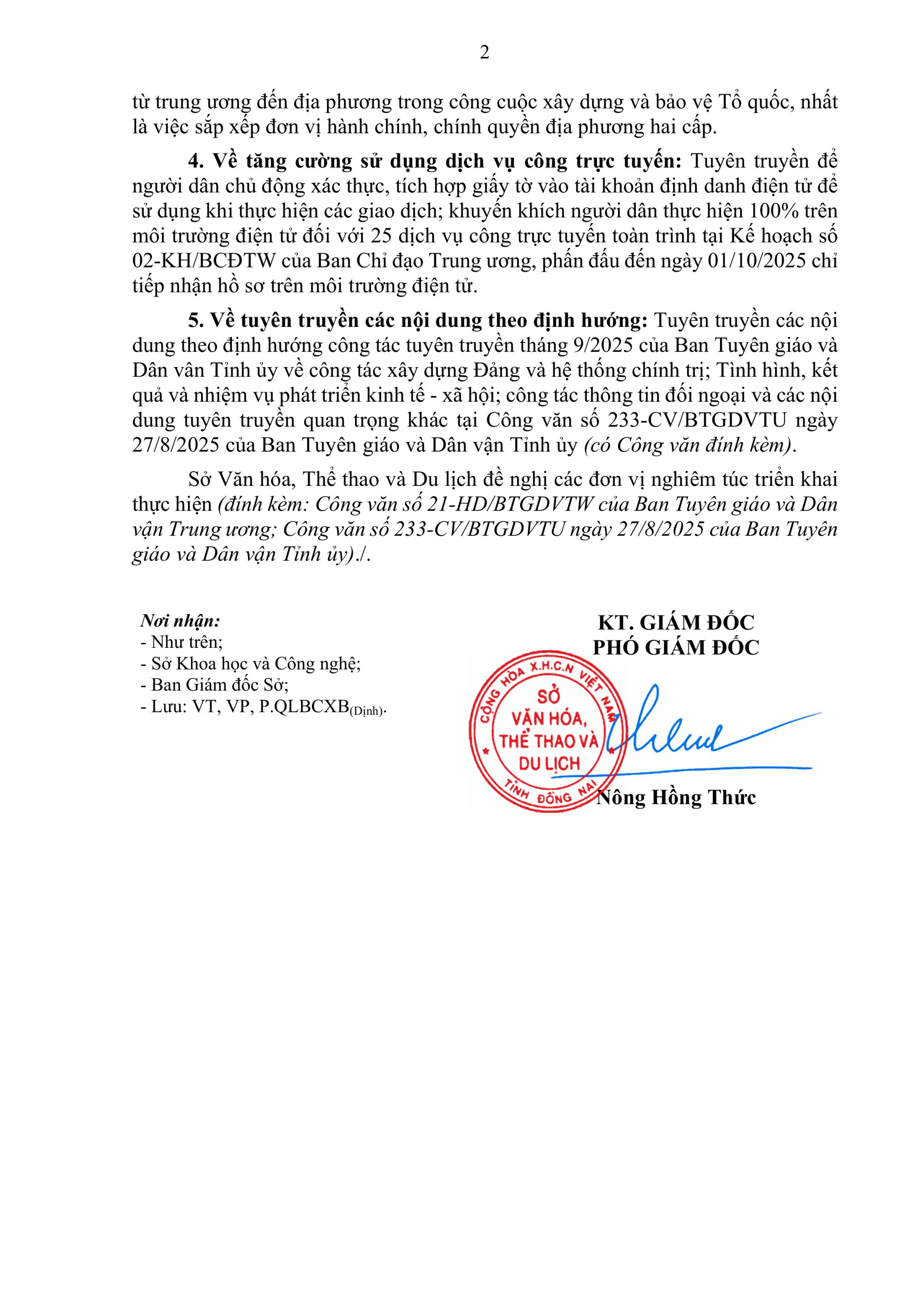 document (94) hình ảnh 1