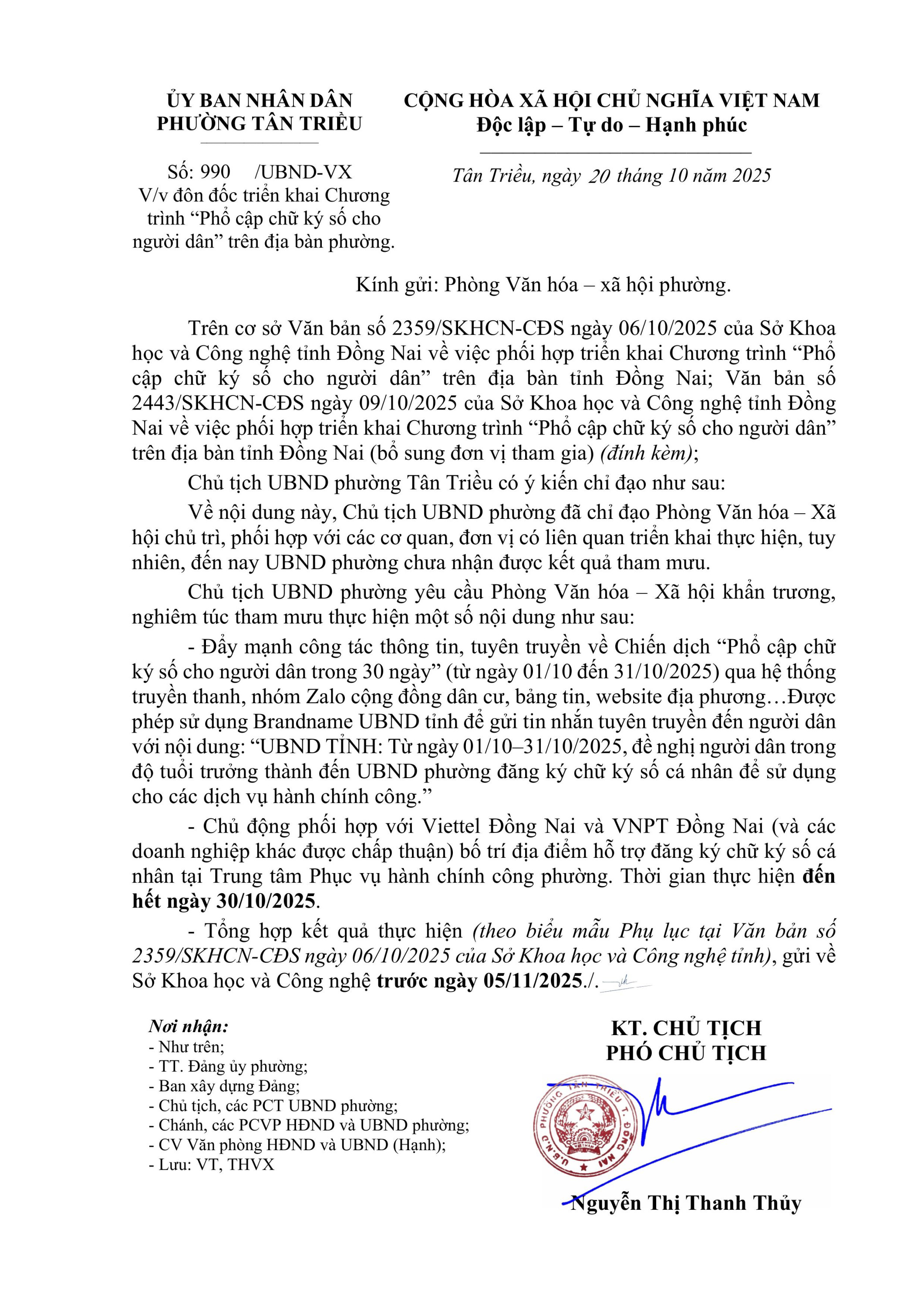 document 2025 10 20T110524 549