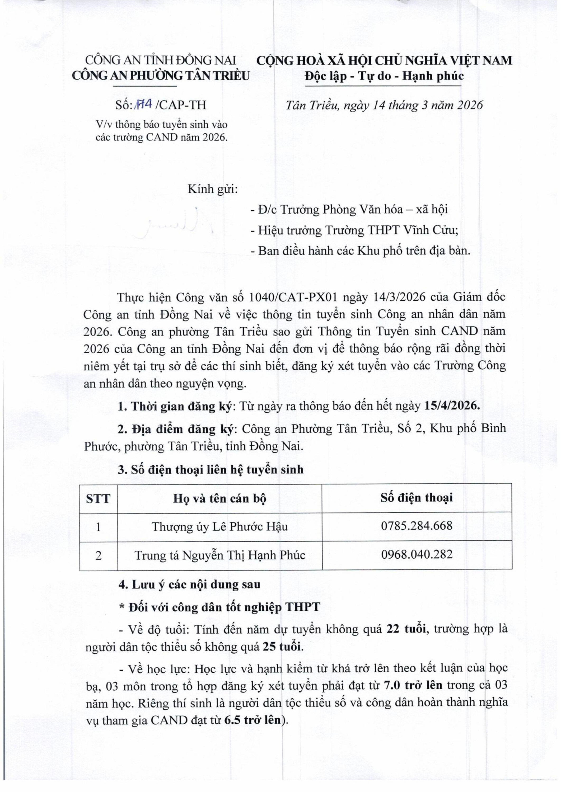 174 CAP TH TB tuyển sinh vào trường ĐHCAND 2026 0001 signed hình ảnh 0