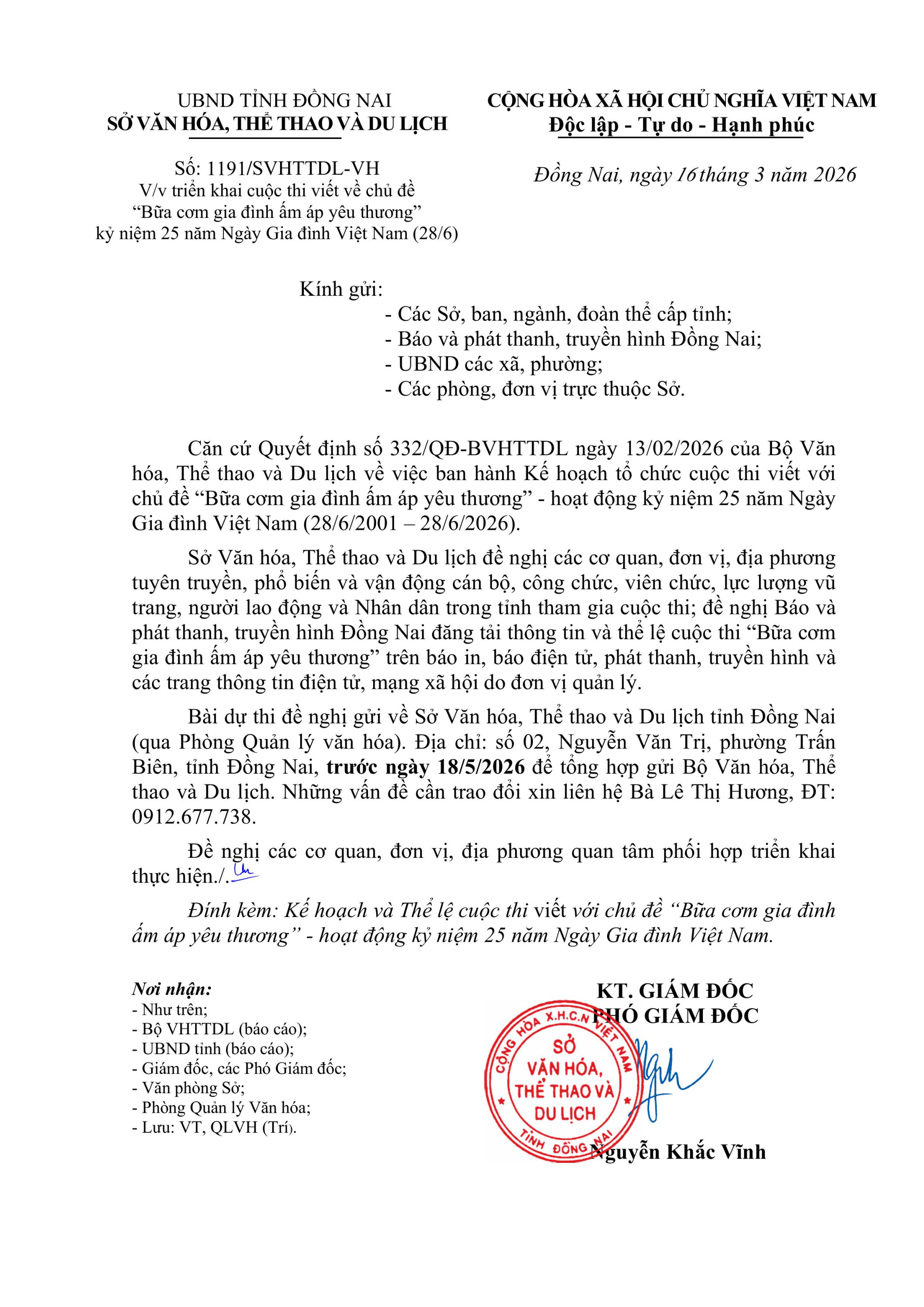 document 2026 03 17T151814 187