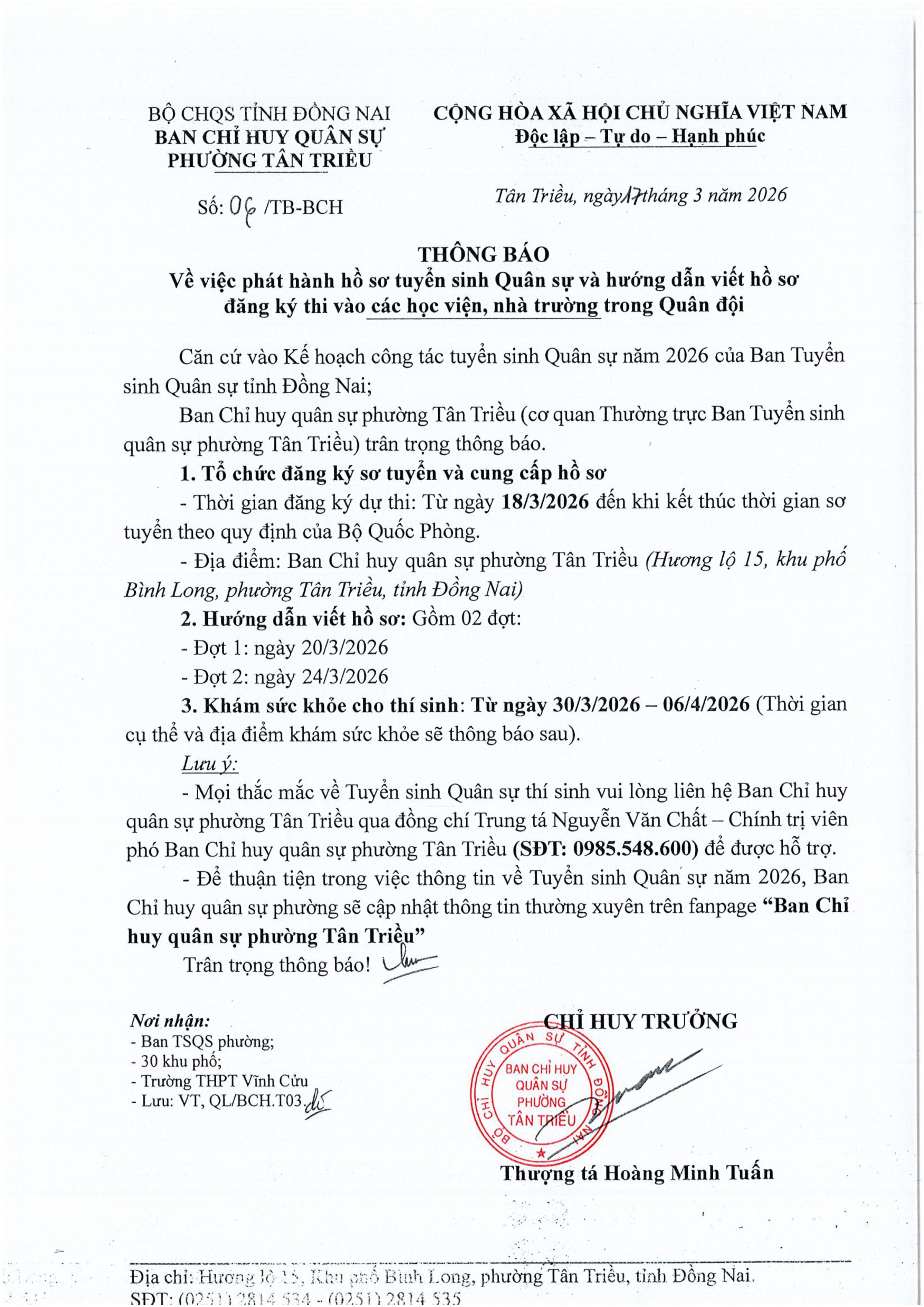 Thông báo về việc phát hành hồ sơ tuyển sinh Quân sự và hướng dẫn viết hồ sơ đăng ký thi vào các học viện, nhà trường trong Quân đội hình ảnh 0