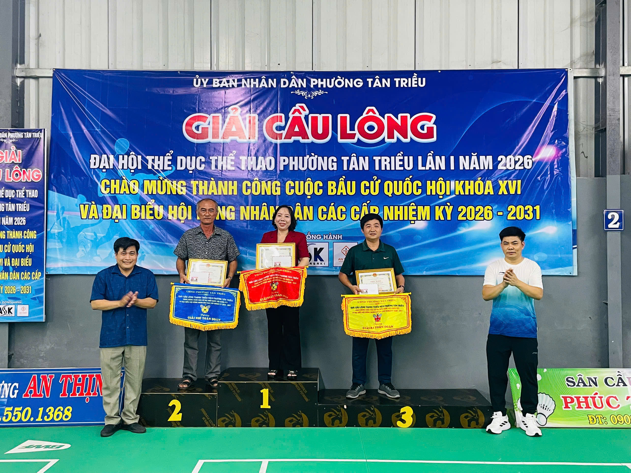 z7643328049735 c49456a9a9cbf3133be8adbaa3b245ca