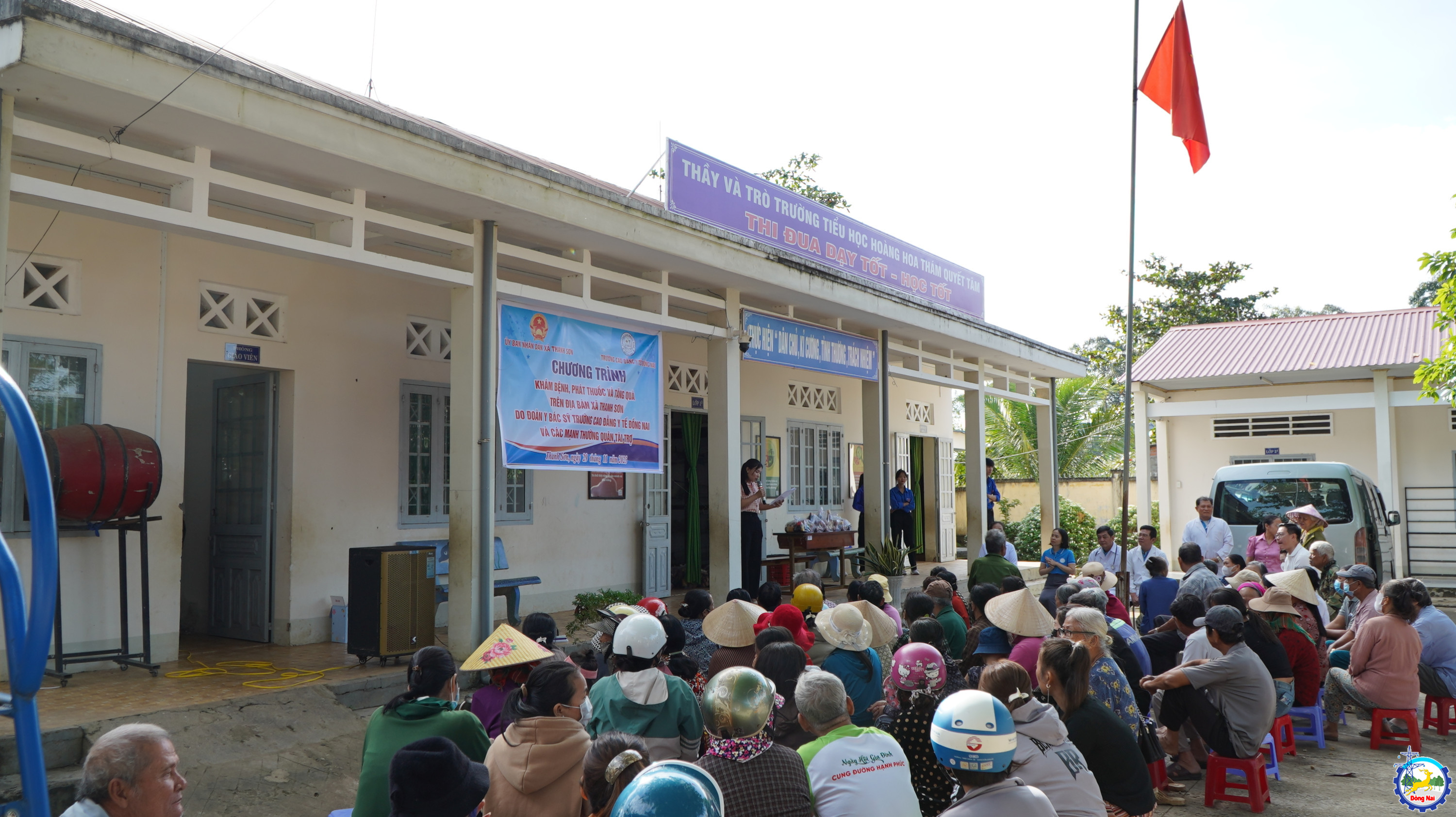 MHS07307