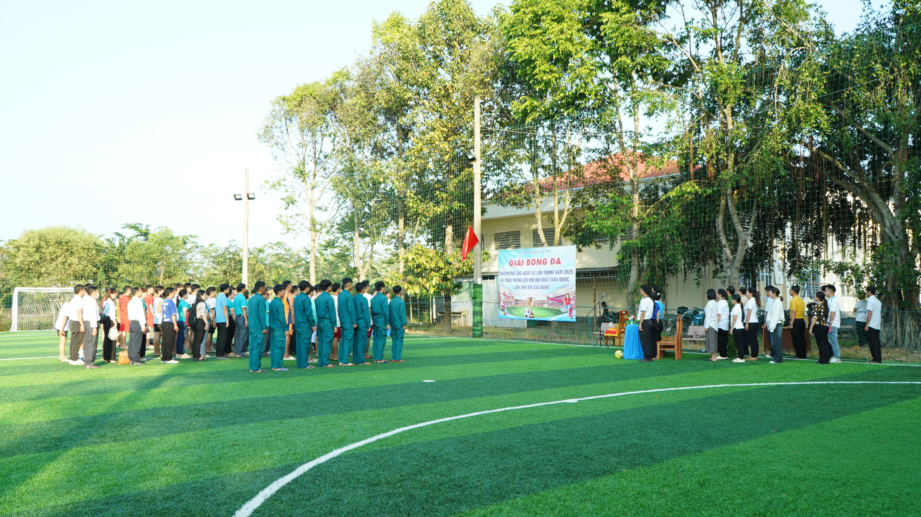MHS07632