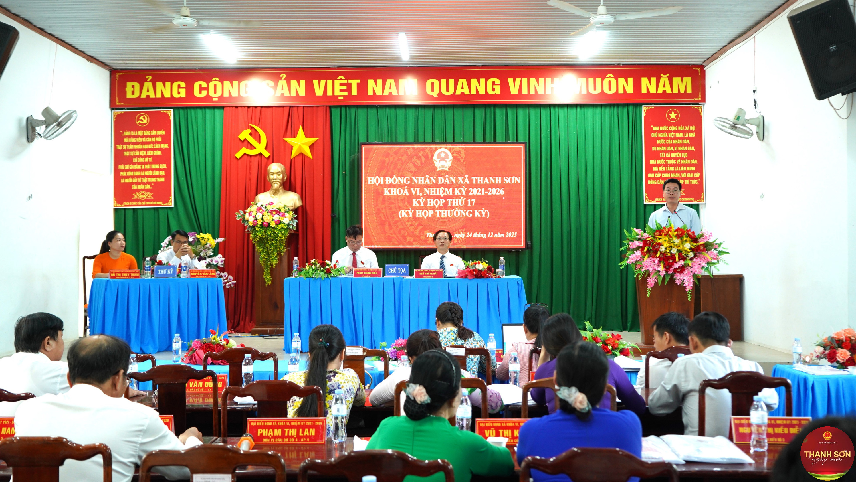 MHS07812