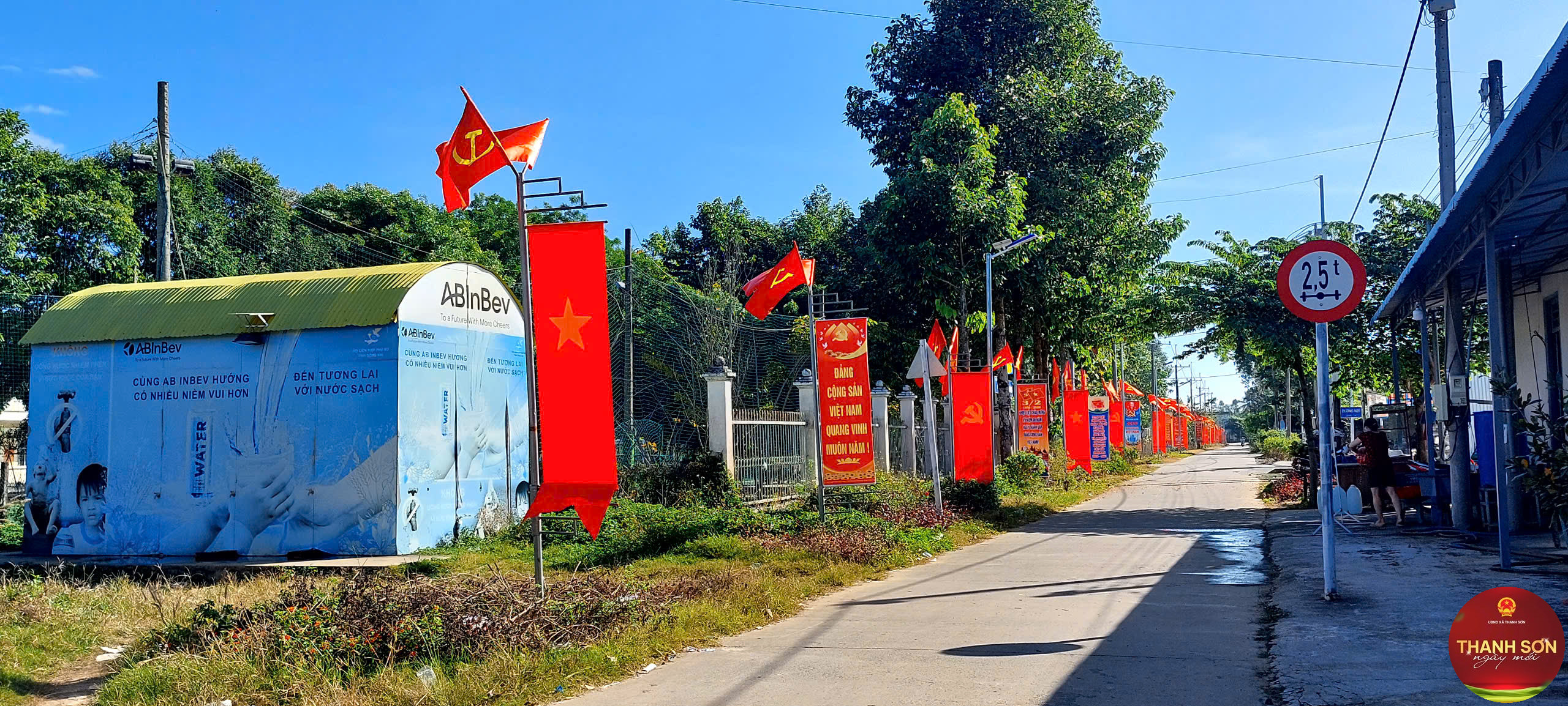 z7455540004282 b6bedd43de46dd66baa5db72bc957d75