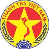 Thanh tra thành phố