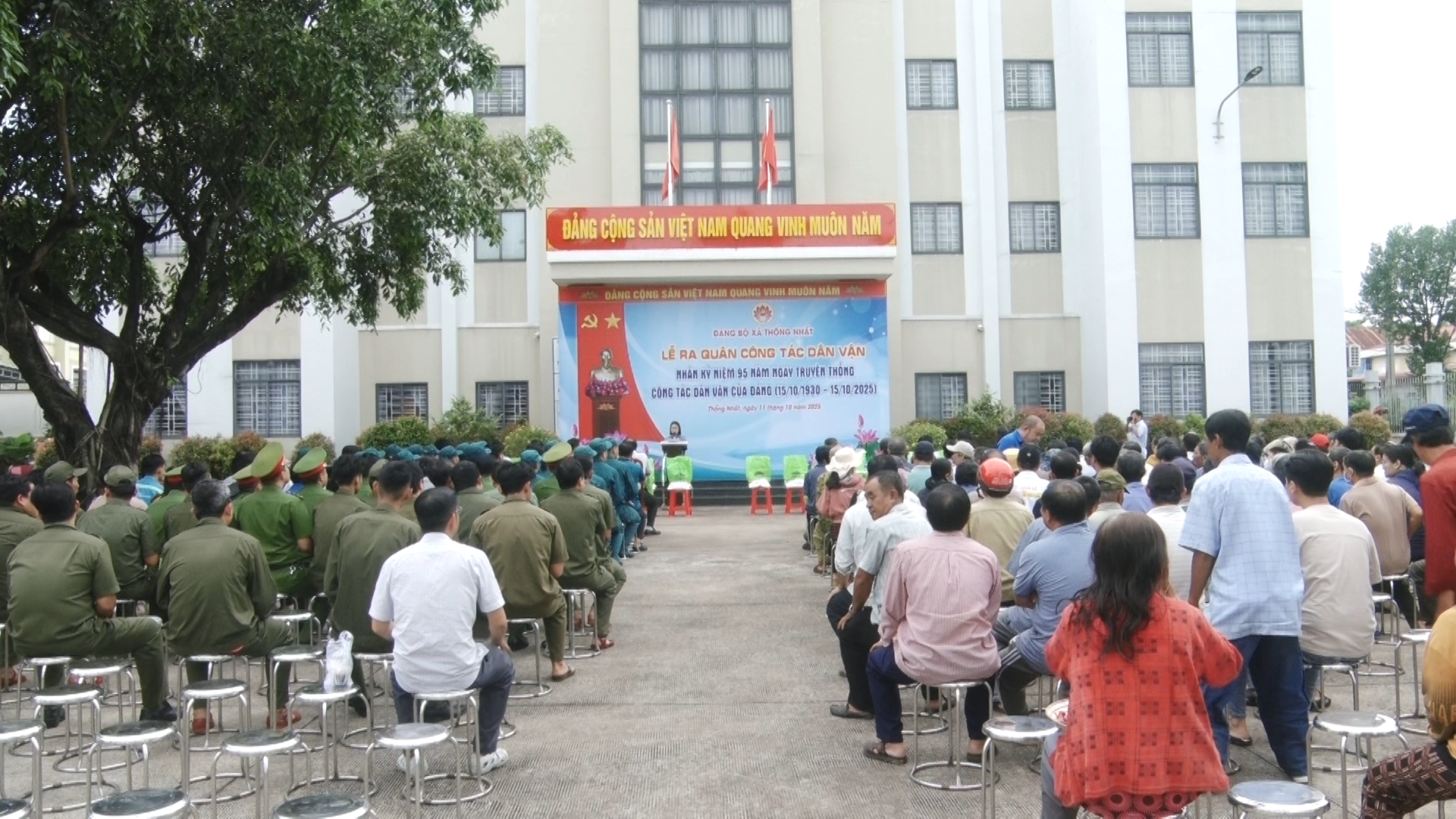 Toàn cảnh buổi Lễ ra quân làm công tác dân vận