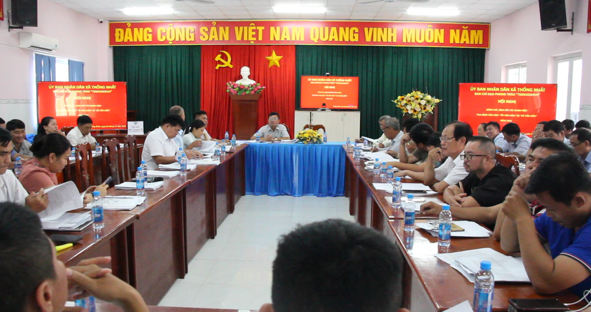 Quang cảnh hội nghị