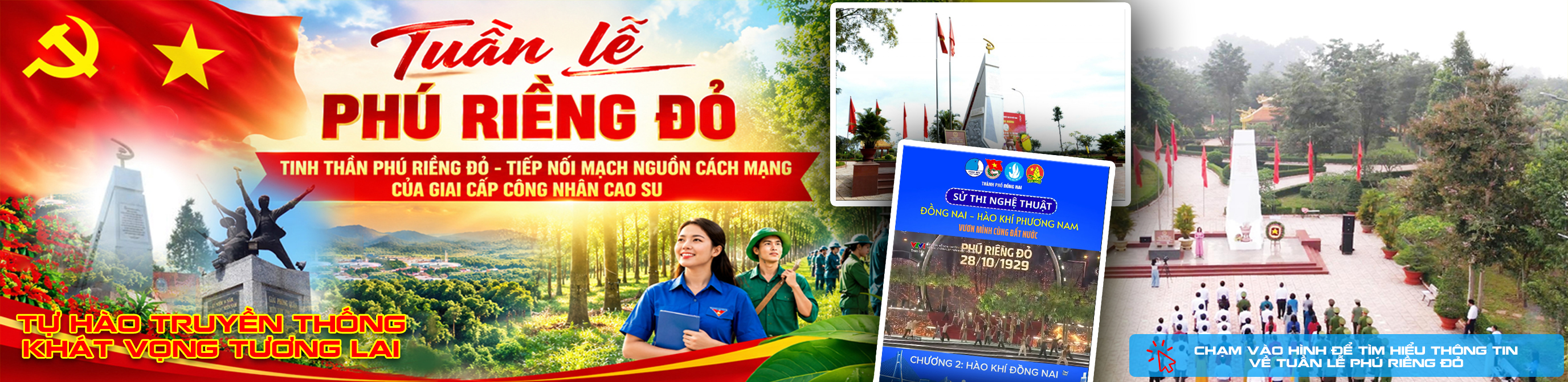 PHÚ RIỀNG ĐỎ