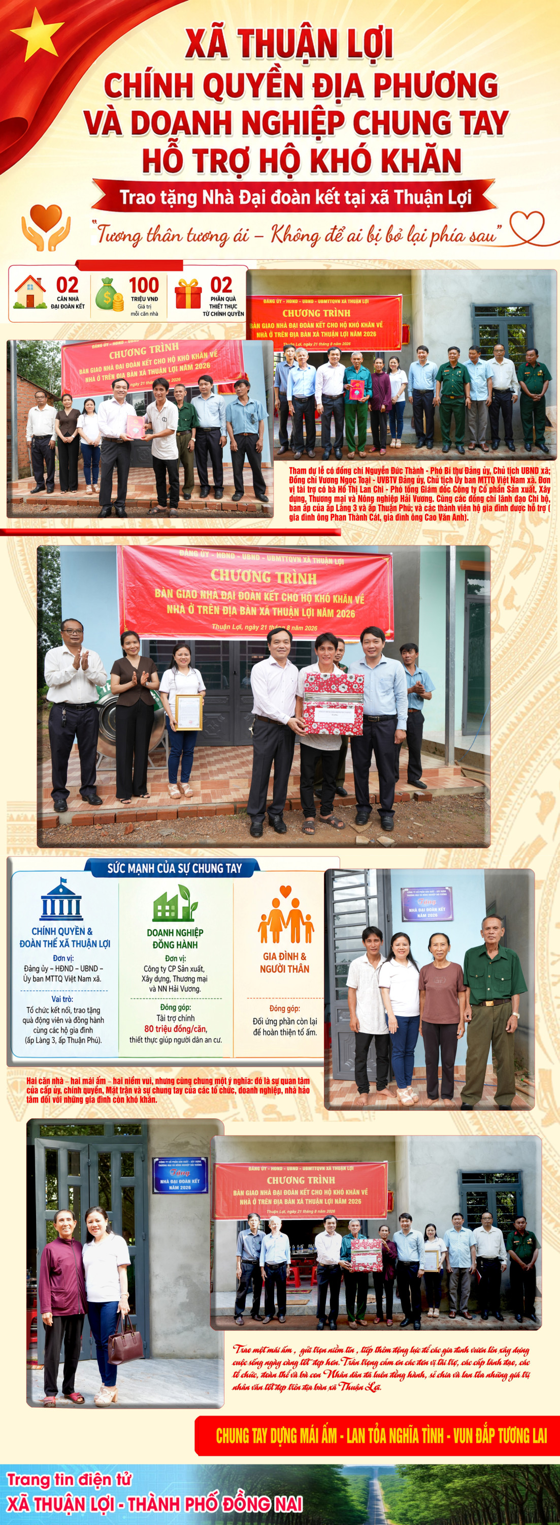 nhà đại đoàn kết 2