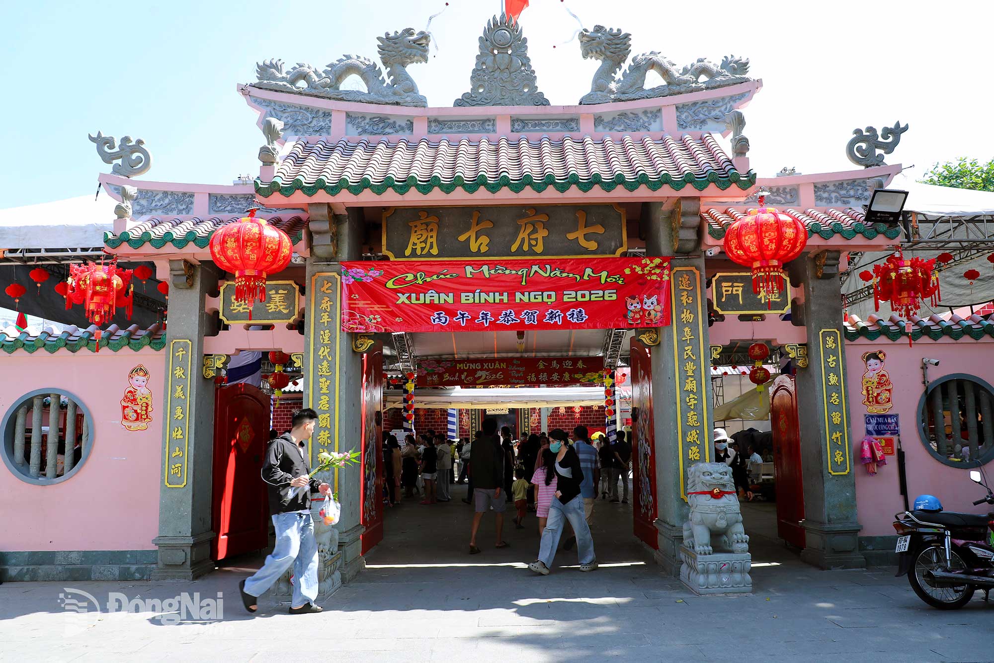 Lễ hội chùa Ông - di sản văn hóa phi vật thể quốc gia, được tổ chức thường niên tại di tích chùa Ông, khu phố Nhị Hòa, phường Trấn Biên. Ảnh: My Ny