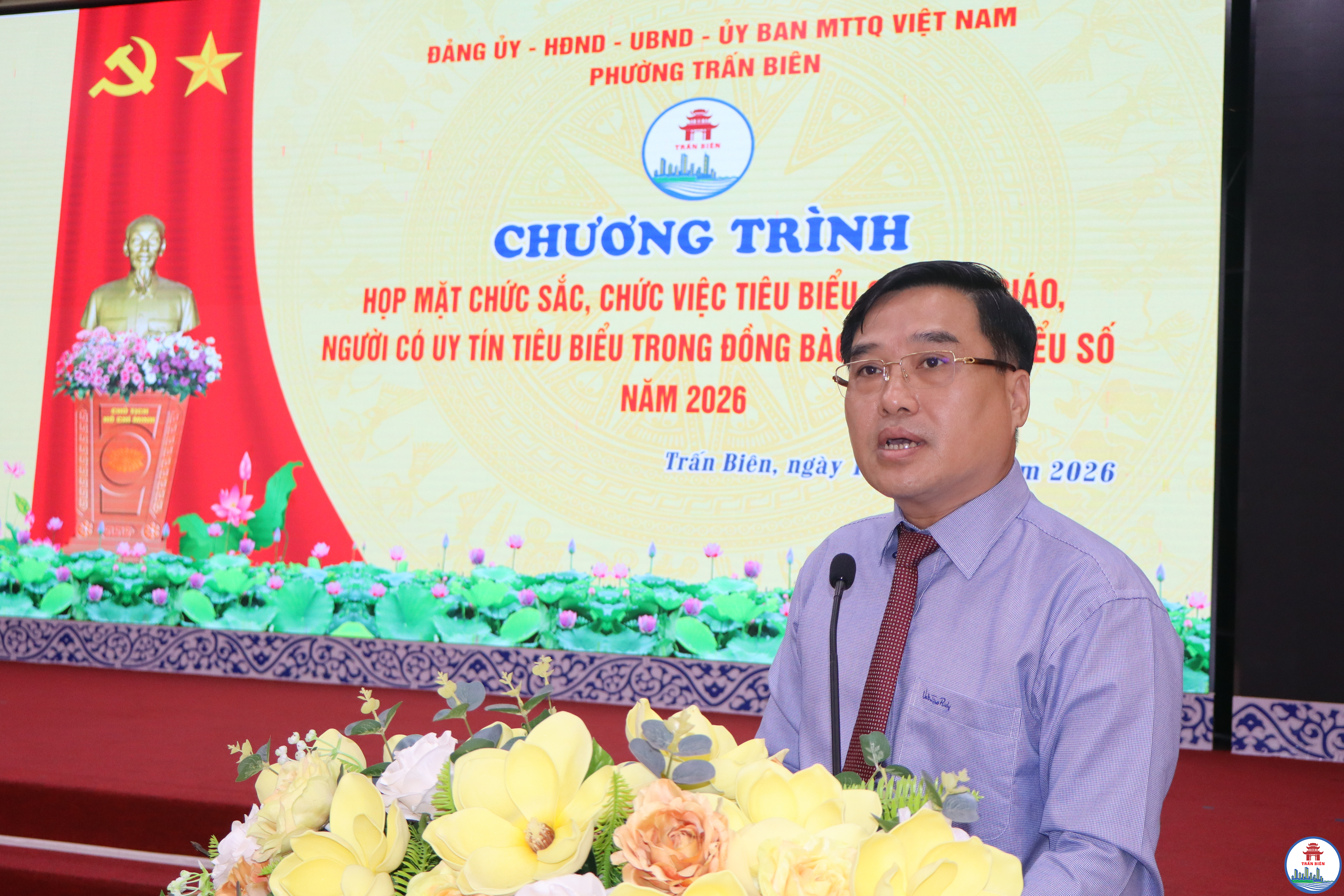 Ủy viên Ban Thường vụ Tỉnh ủy, Bí thư Đảng ủy, Chủ tịch HĐND phường Trấn Biên Hồ Văn Nam phát biểu tại hội nghị