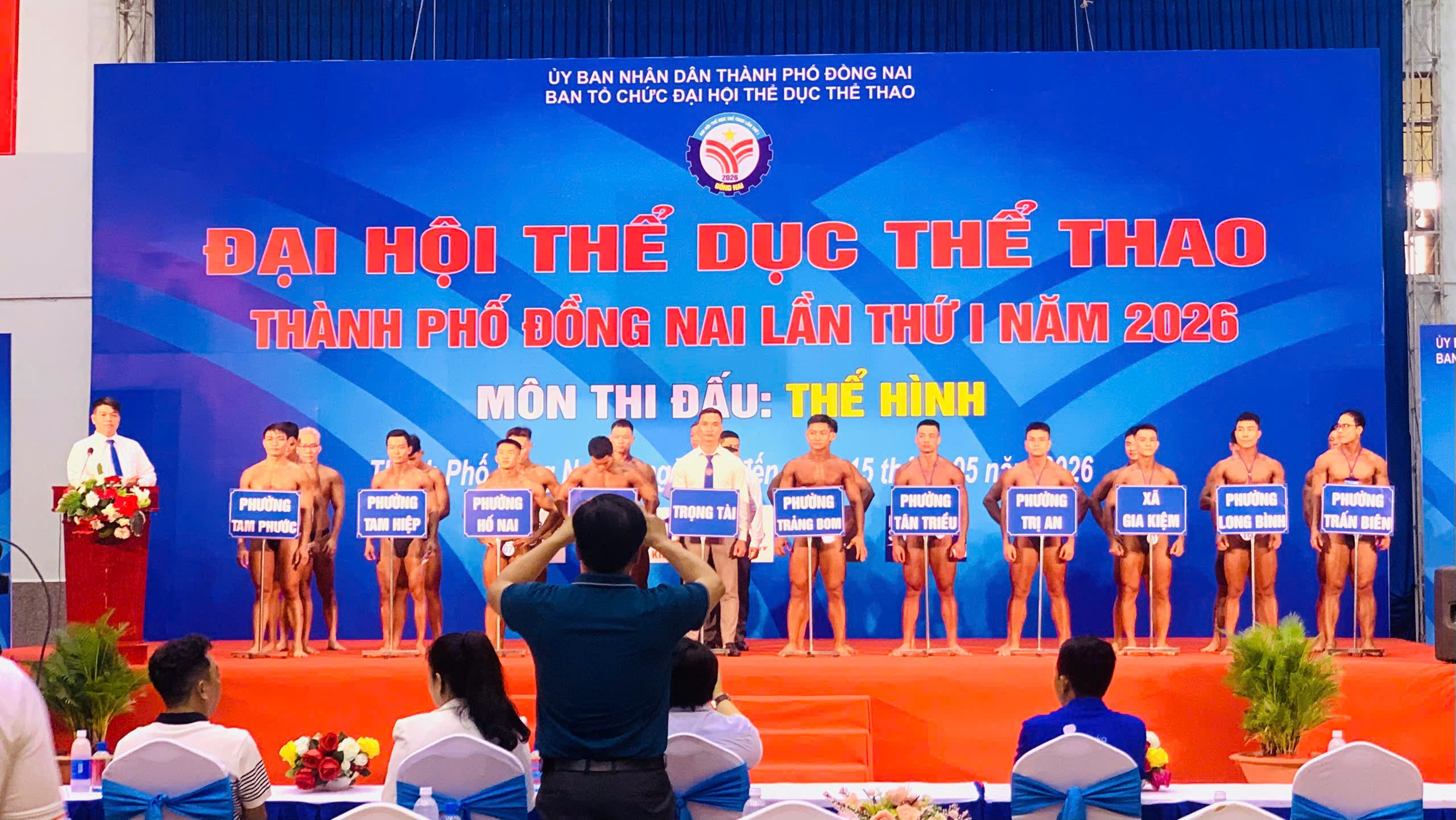 Giới thiệu các đơn vị dự thi