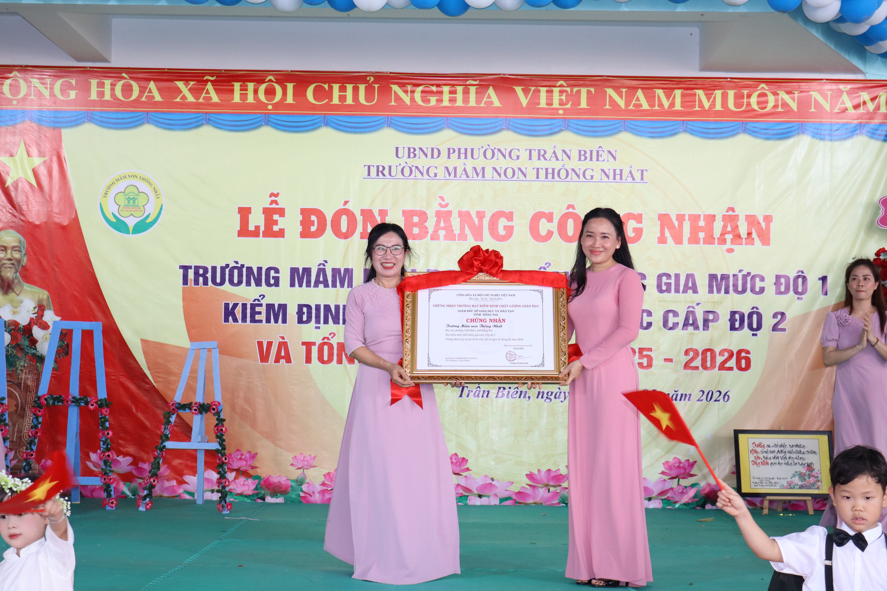 Trường Mầm non Thống Nhất đón nhận Chứng nhận trường đạt kiểm định chất lượng giáo dục