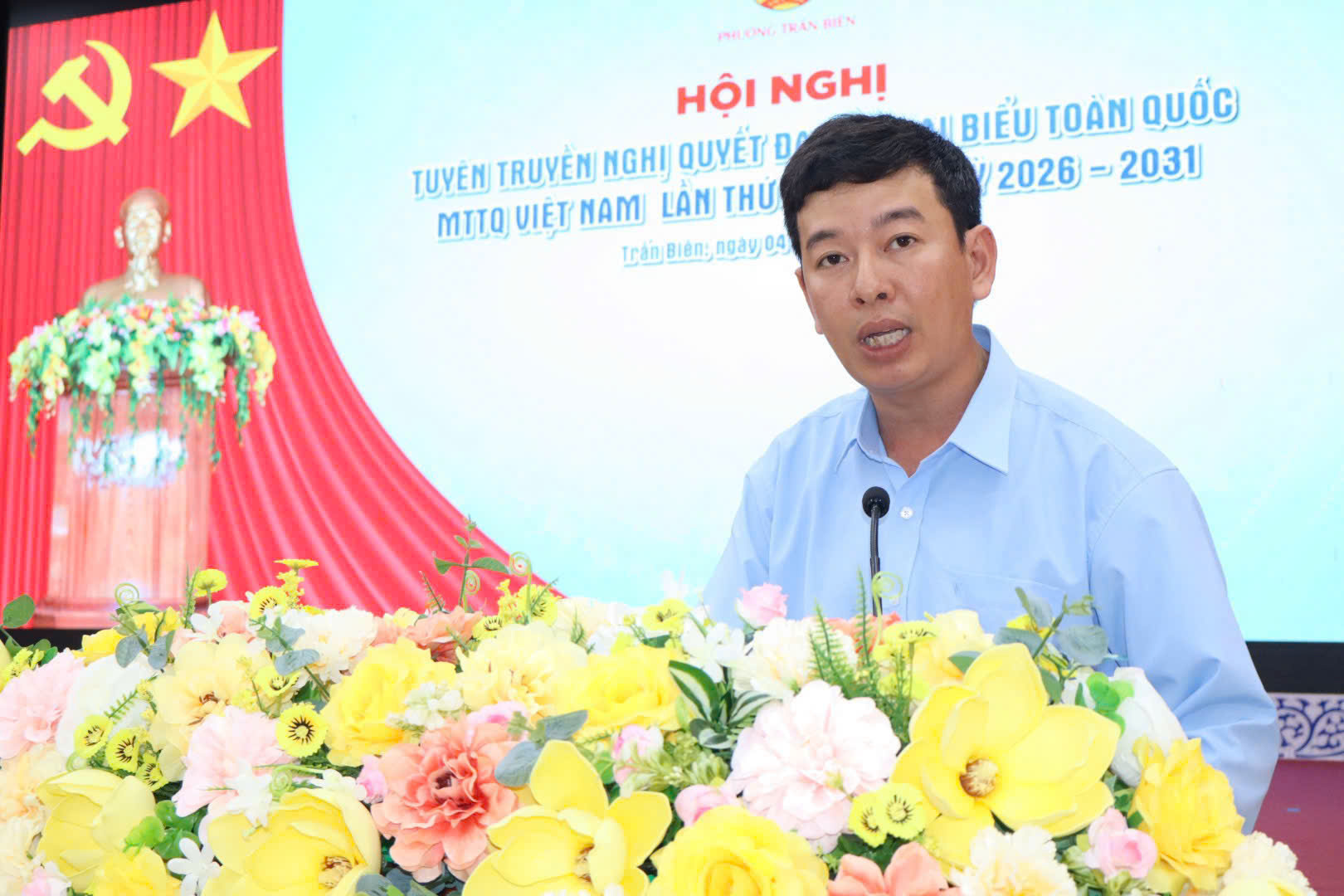 Hơn 100 cán bộ, đoàn viên, hội viên tham dự Hội nghị tuyên truyền về Nghị quyết Đại hội đại biểu toàn quốc MTTQ Việt Nam lần thứ XI, nhiệm kỳ 2026 – 2031