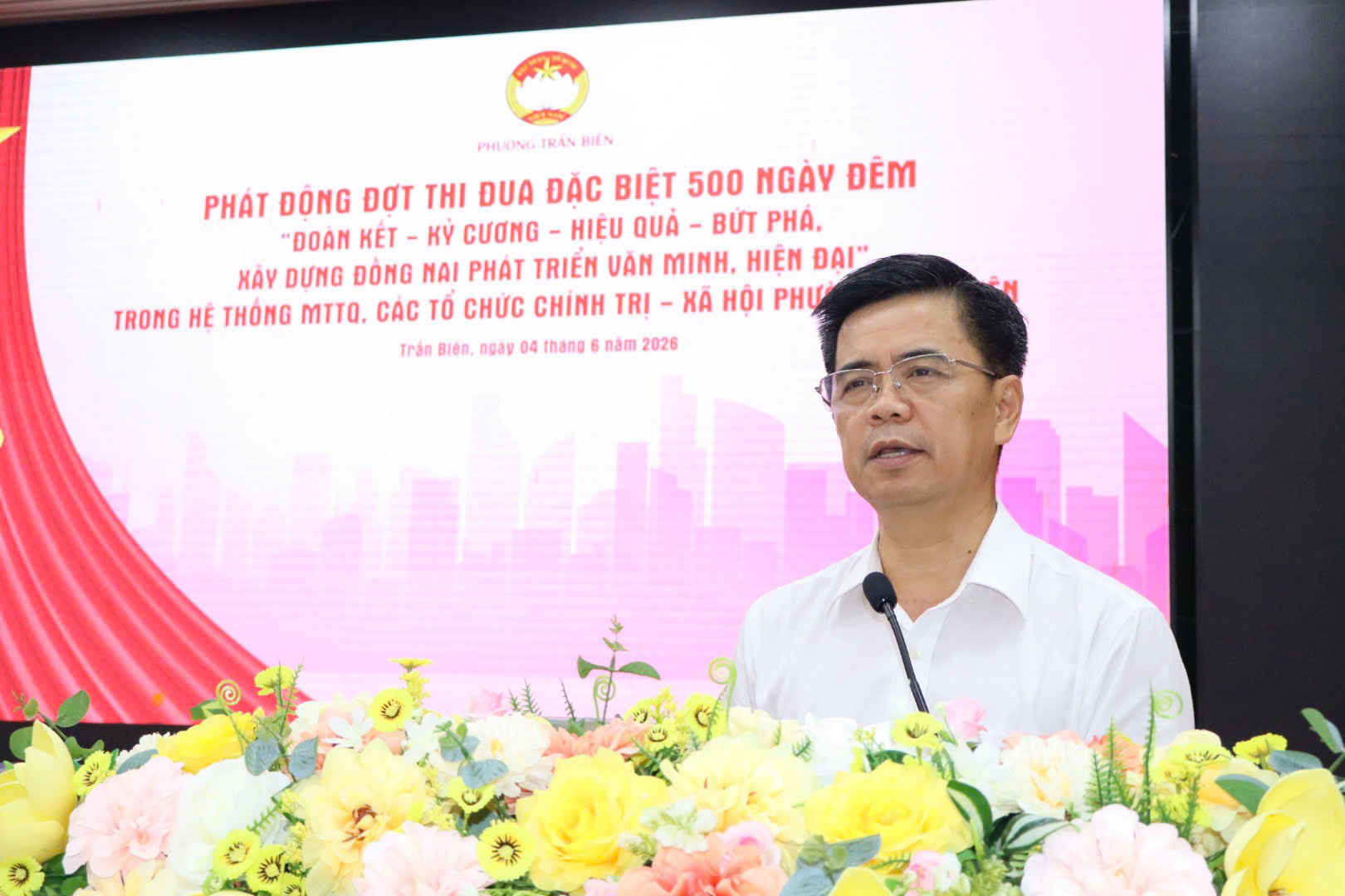 Uỷ ban MTTQ Việt Nam phường Trấn Biên tổ chức phát động đợt thi đua đặc biệt 500 ngày đêm