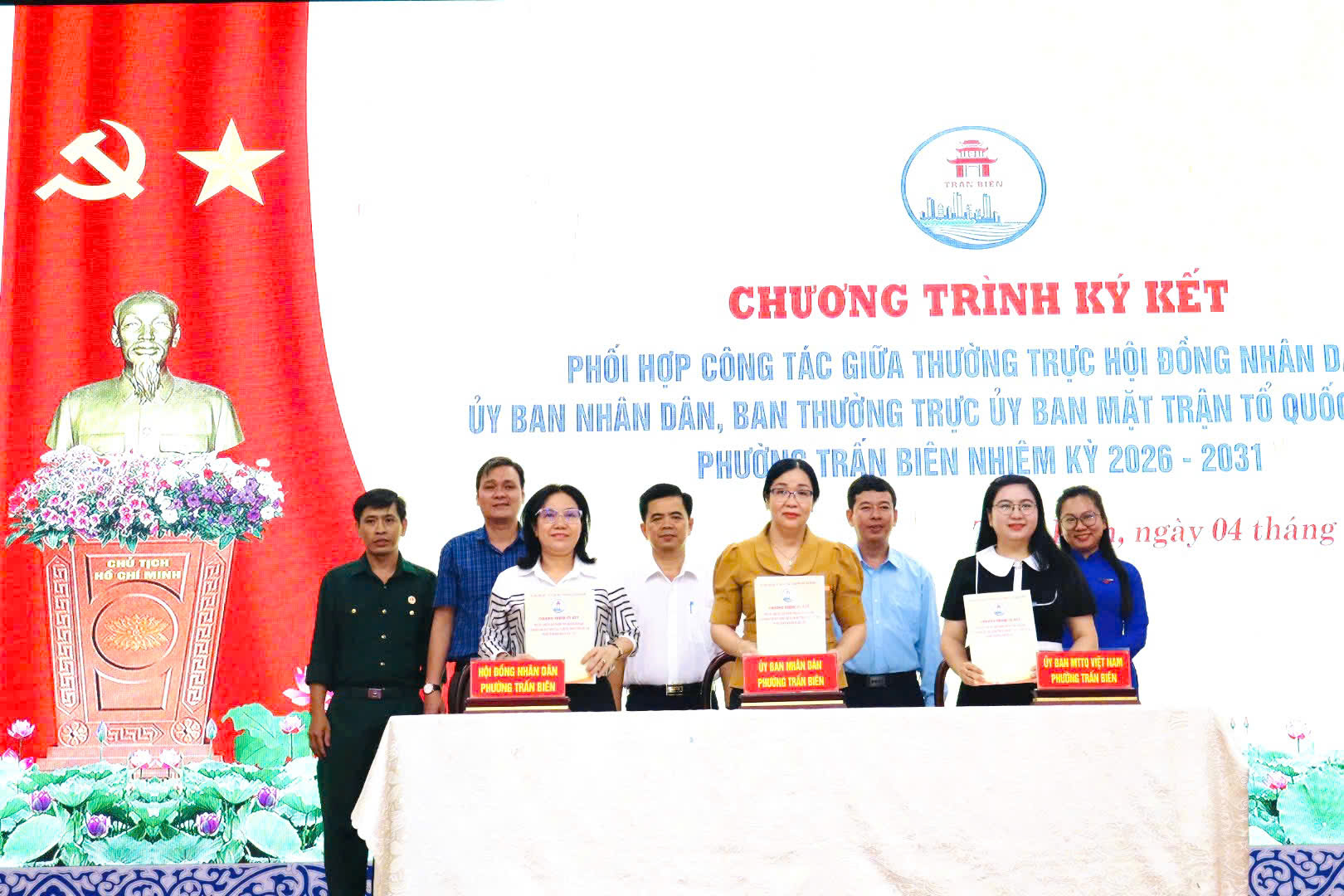 Phường Trấn Biên tổ chức Lễ ký kết Quy chế phối hợp công tác giữa Thường trực Hội đồng nhân dân, Ủy ban nhân dân và Ban Thường trực Ủy ban Mặt trận Tổ quốc Việt Nam phường Trấn Biên nhiệm kỳ 2026-2031