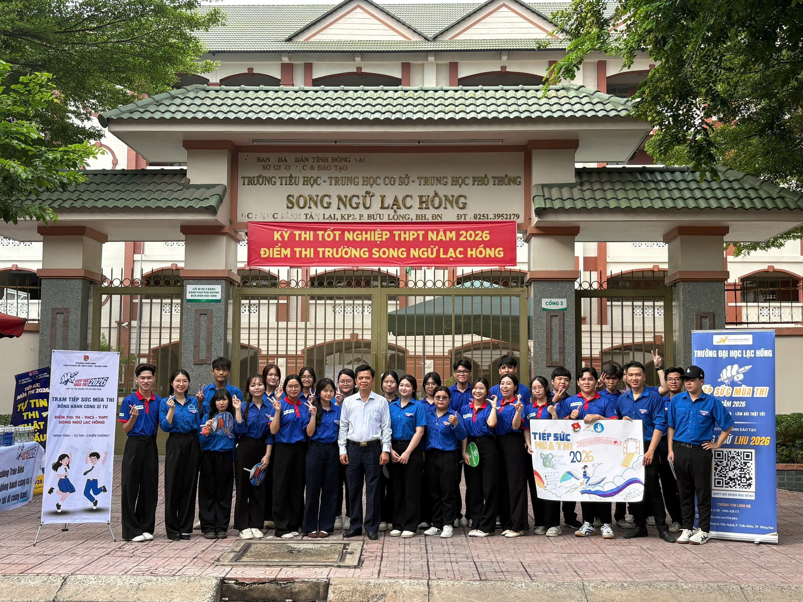 Tuổi Trẻ Trấn Biên Ra Quân Tiếp Sức Mùa Thi Đồng Hành Cùng Thí Sinh Tham Dự Kỳ Thi Tốt Nghiệp THPT Năm 2026
