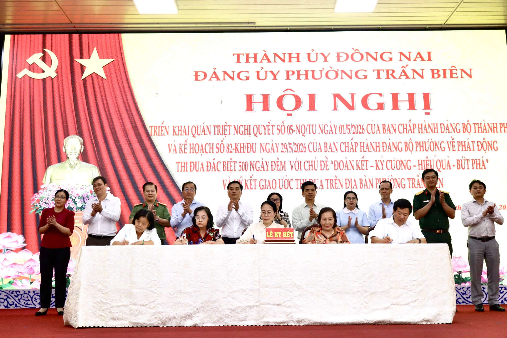 Các đơn vị thực hiện ký kết giao ước thi đua đặc biệt 500 ngày đêm